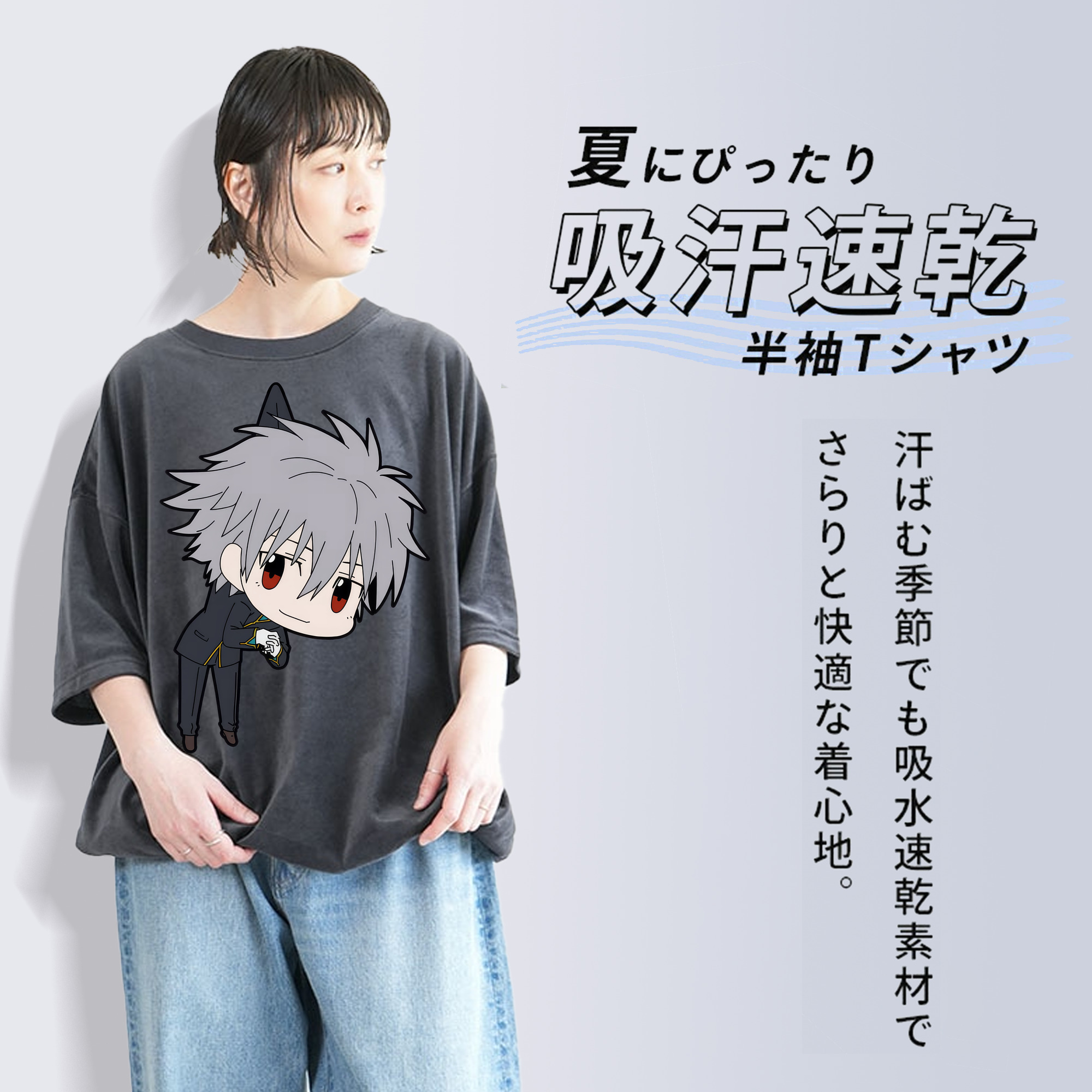 EVA 新世紀エヴァンゲリオン 綿100% ヴィンテージ風 半袖Tシャツ（フロントプリント）
