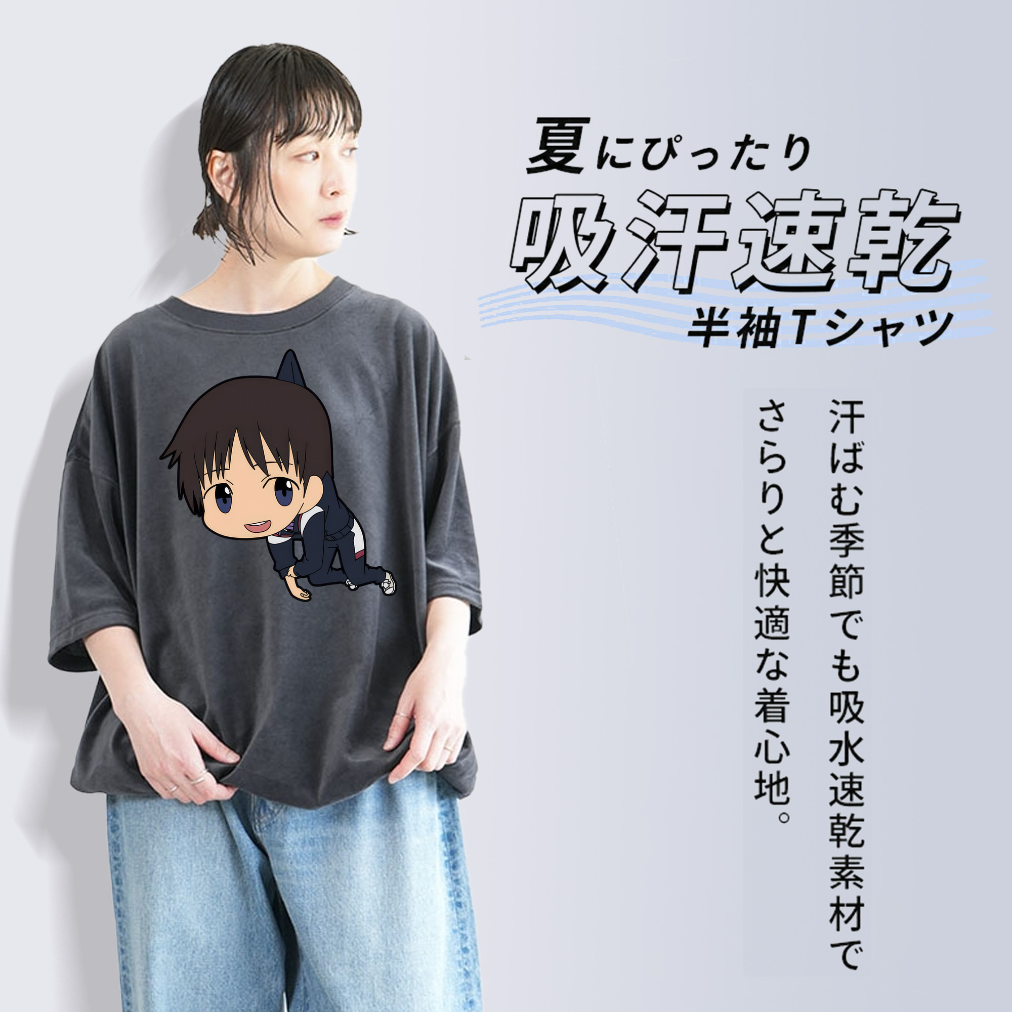 EVA 新世紀エヴァンゲリオン 綿100% ヴィンテージ風 半袖Tシャツ（フロントプリント）
