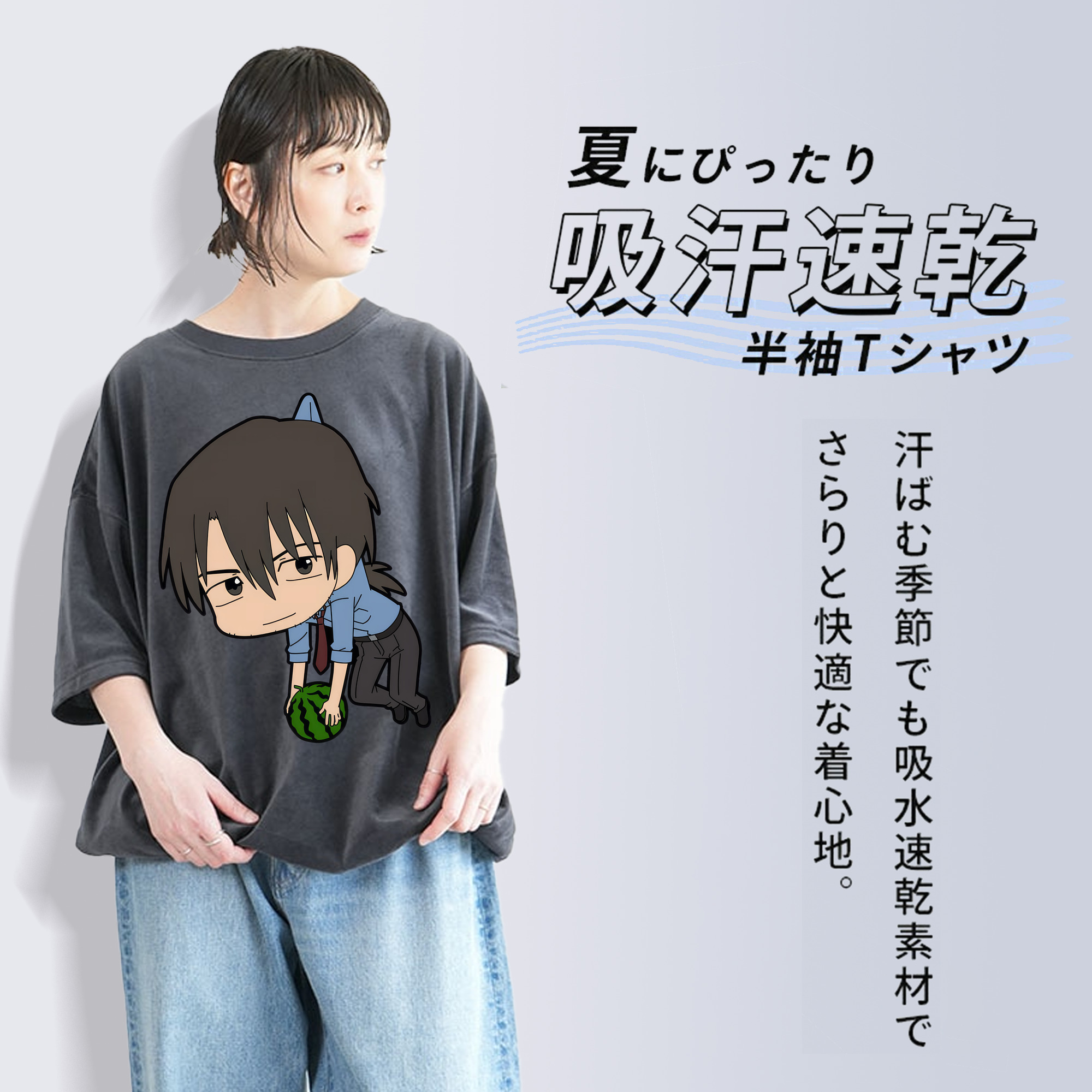 EVA 新世紀エヴァンゲリオン 綿100% ヴィンテージ風 半袖Tシャツ（フロントプリント）