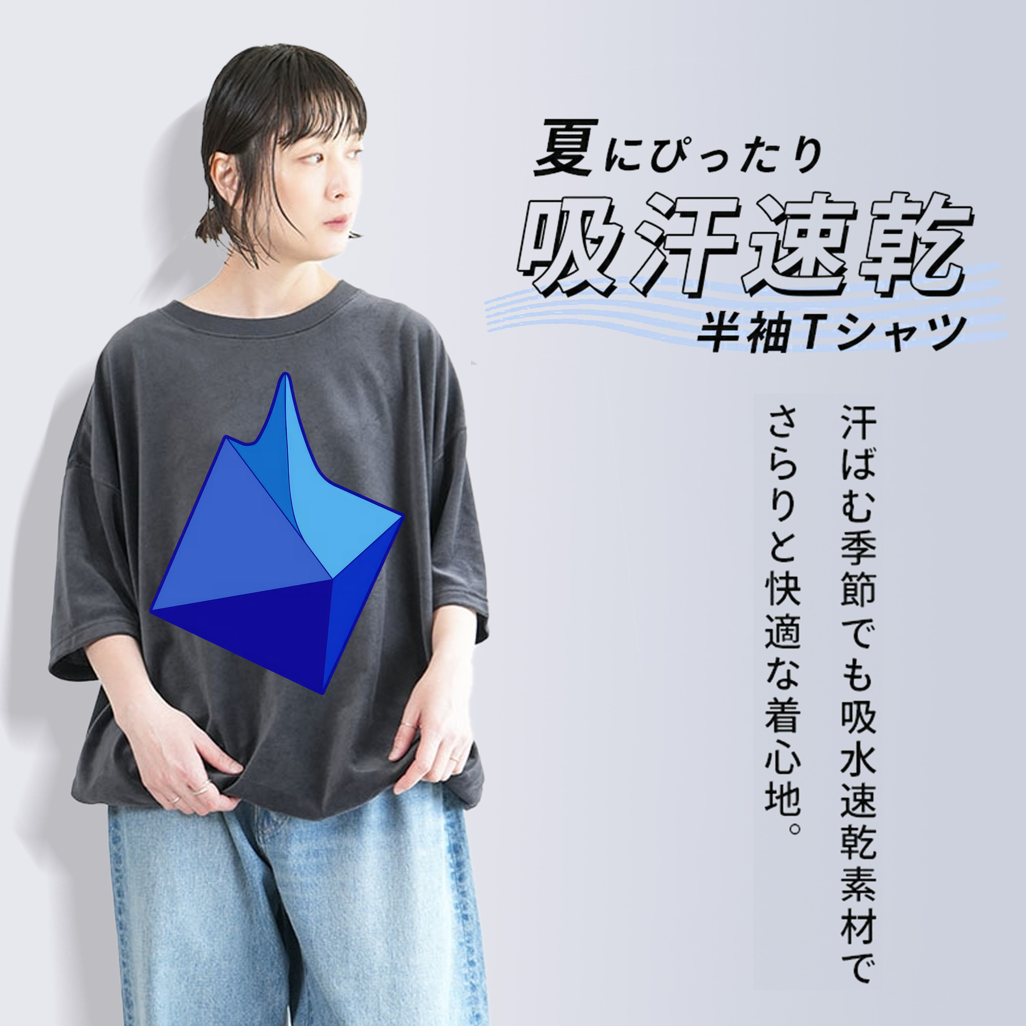EVA 新世紀エヴァンゲリオン 綿100% ヴィンテージ風 半袖Tシャツ（フロントプリント）