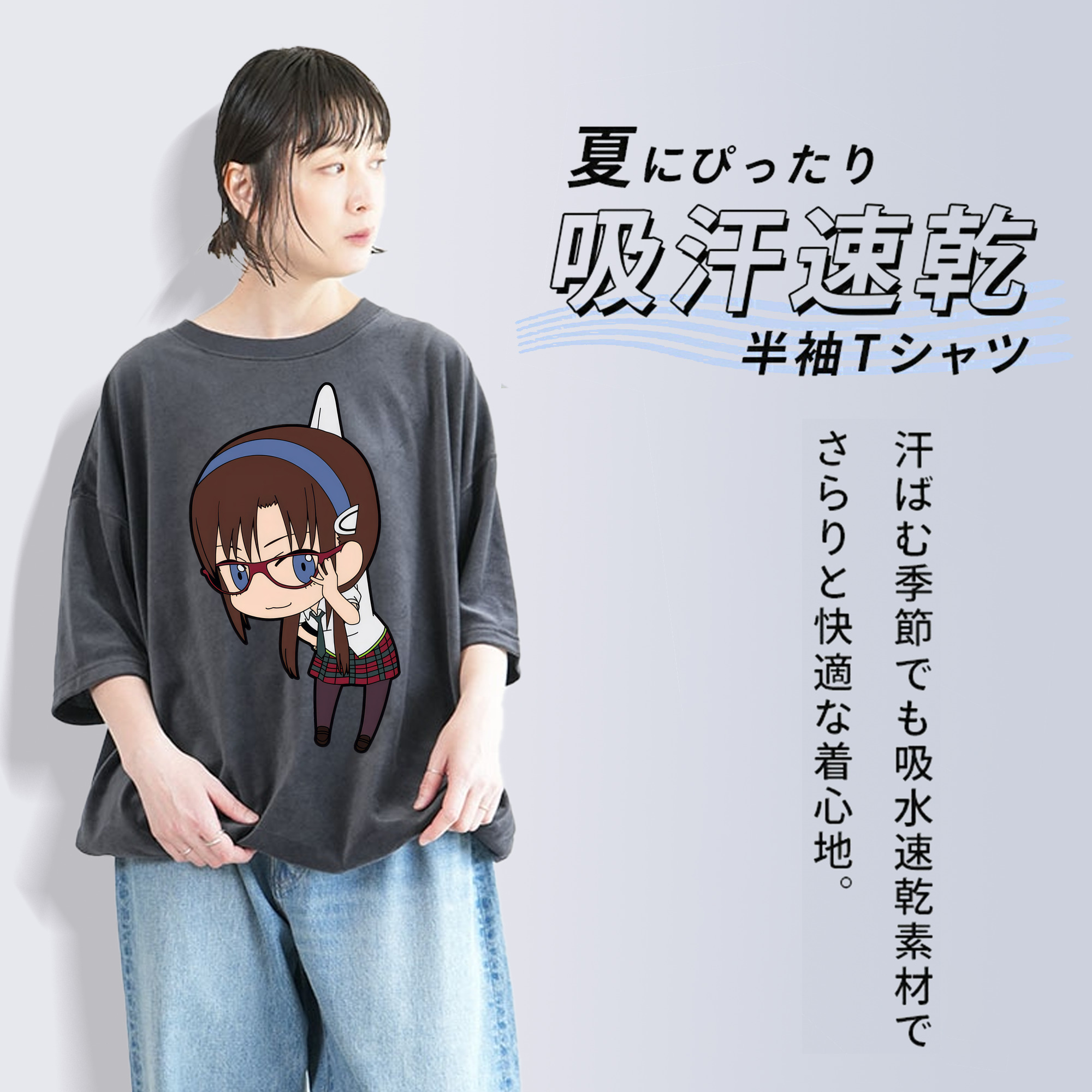 EVA 新世紀エヴァンゲリオン 綿100% ヴィンテージ風 半袖Tシャツ（フロントプリント）