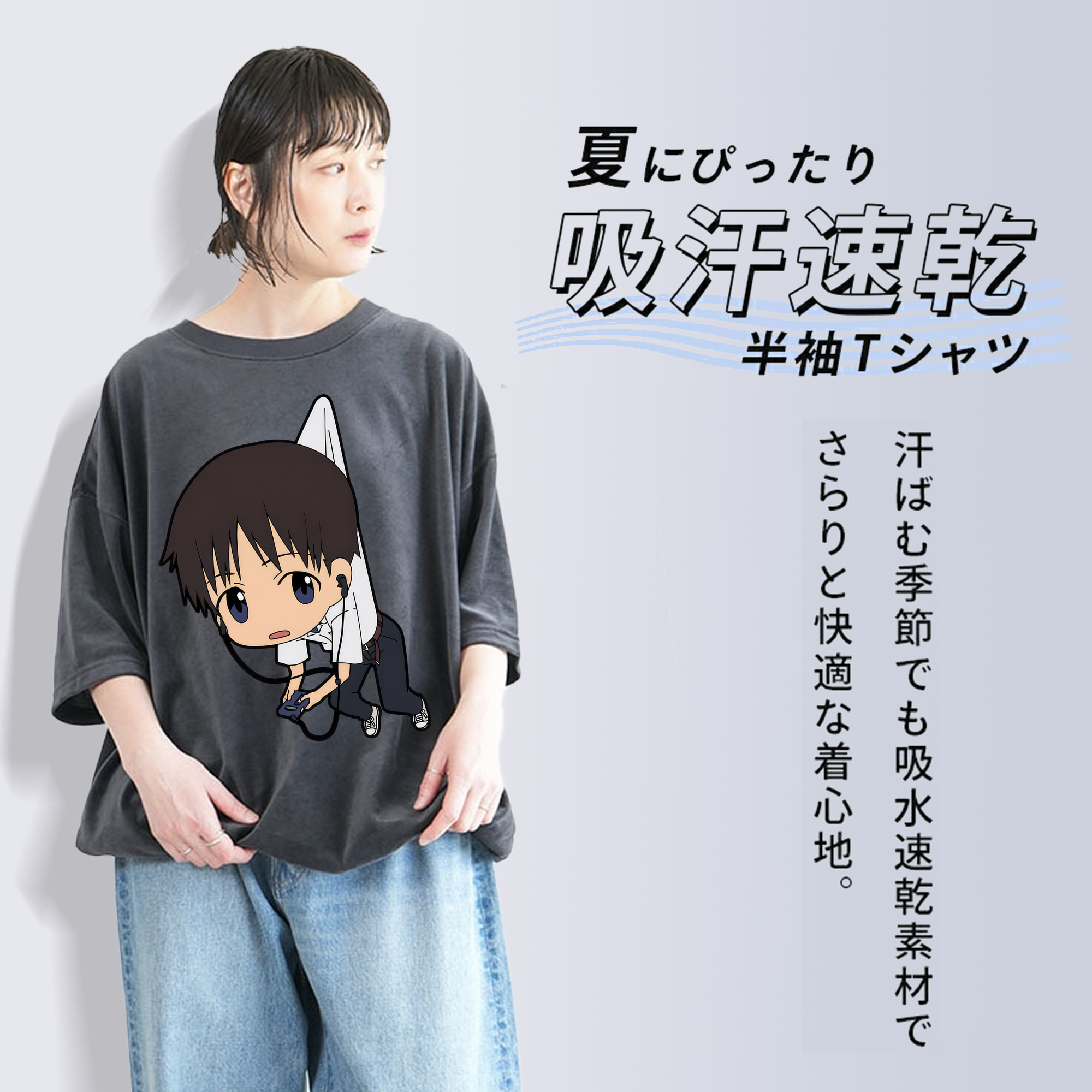 EVA 新世紀エヴァンゲリオン 綿100% ヴィンテージ風 半袖Tシャツ（フロントプリント）