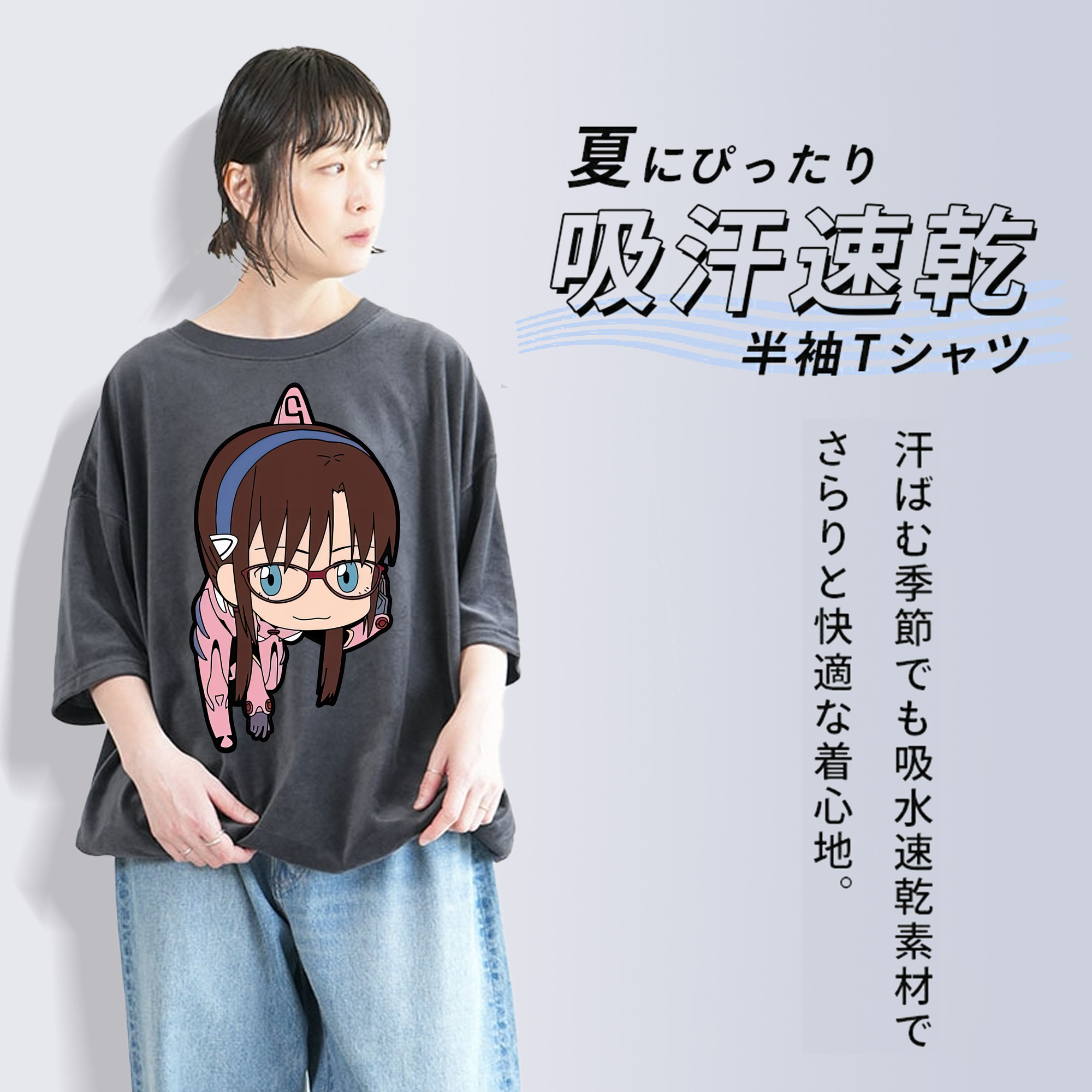 EVA 新世紀エヴァンゲリオン 綿100% ヴィンテージ風 半袖Tシャツ（フロントプリント）