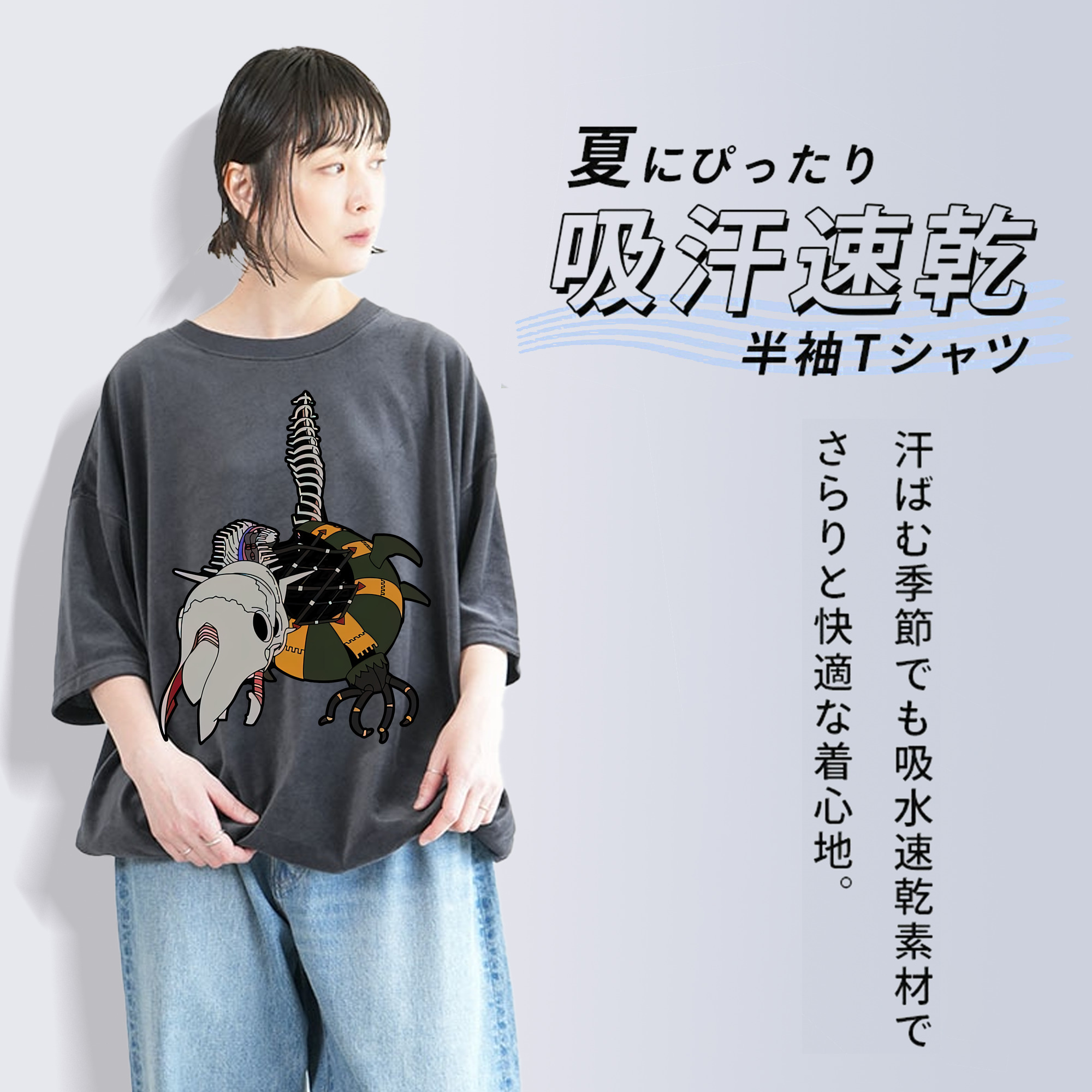 EVA 新世紀エヴァンゲリオン 綿100% ヴィンテージ風 半袖Tシャツ（フロントプリント）