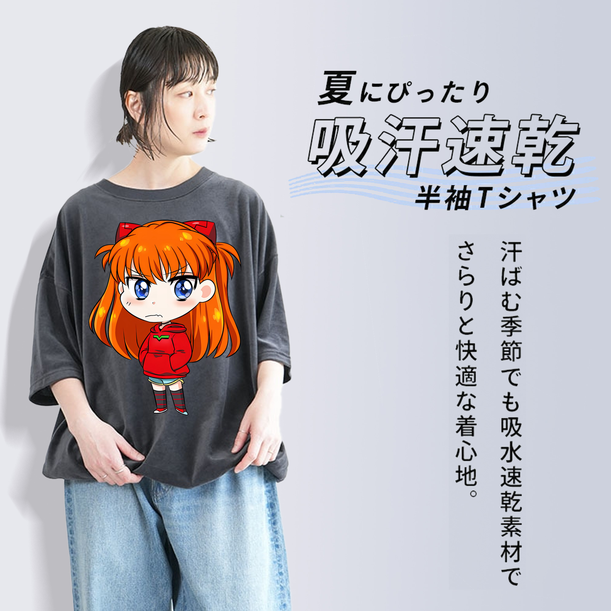 EVA 新世紀エヴァンゲリオン 綿100% ヴィンテージ風 半袖Tシャツ（フロントプリント）