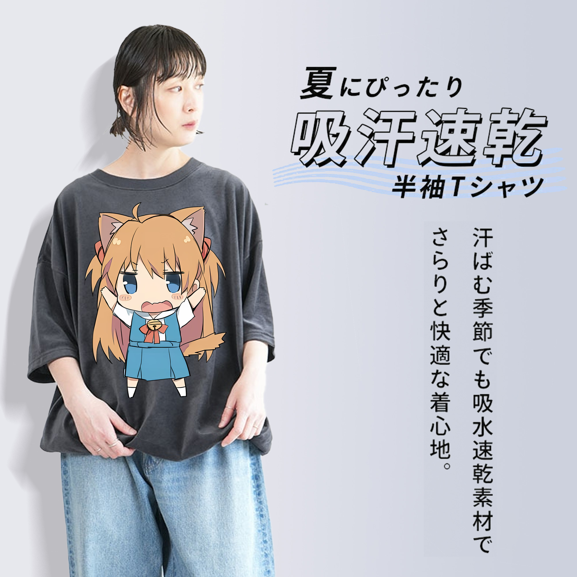 EVA 新世紀エヴァンゲリオン 綿100% ヴィンテージ風 半袖Tシャツ（フロントプリント）