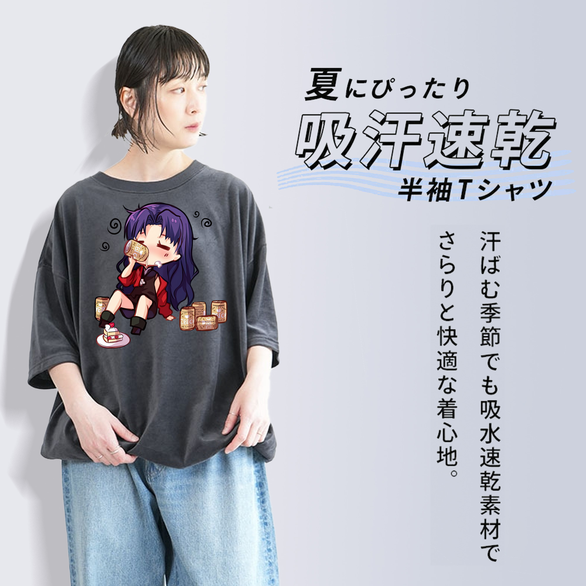 EVA 新世紀エヴァンゲリオン 綿100% ヴィンテージ風 半袖Tシャツ（フロントプリント）