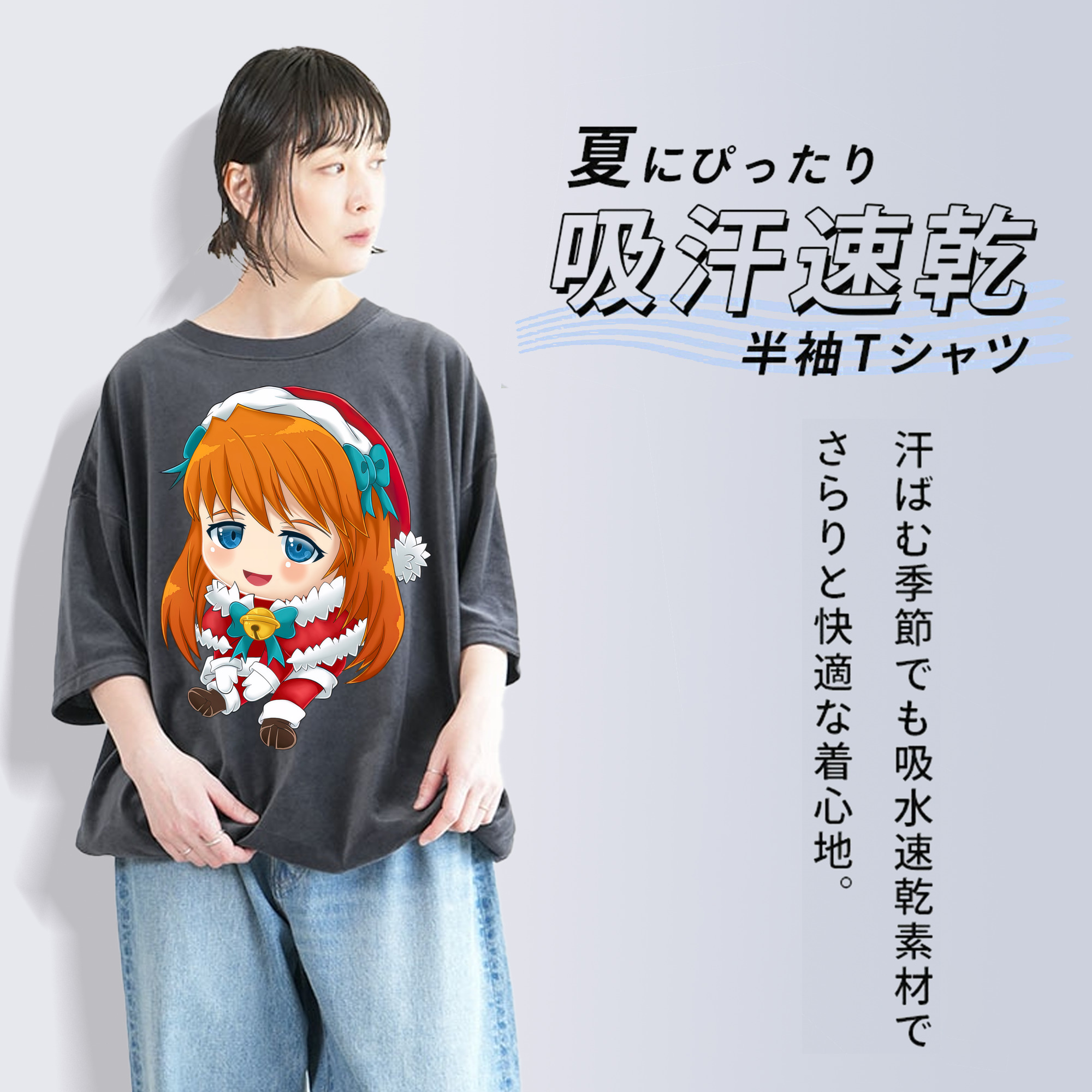 EVA 新世紀エヴァンゲリオン 綿100% ヴィンテージ風 半袖Tシャツ（フロントプリント）