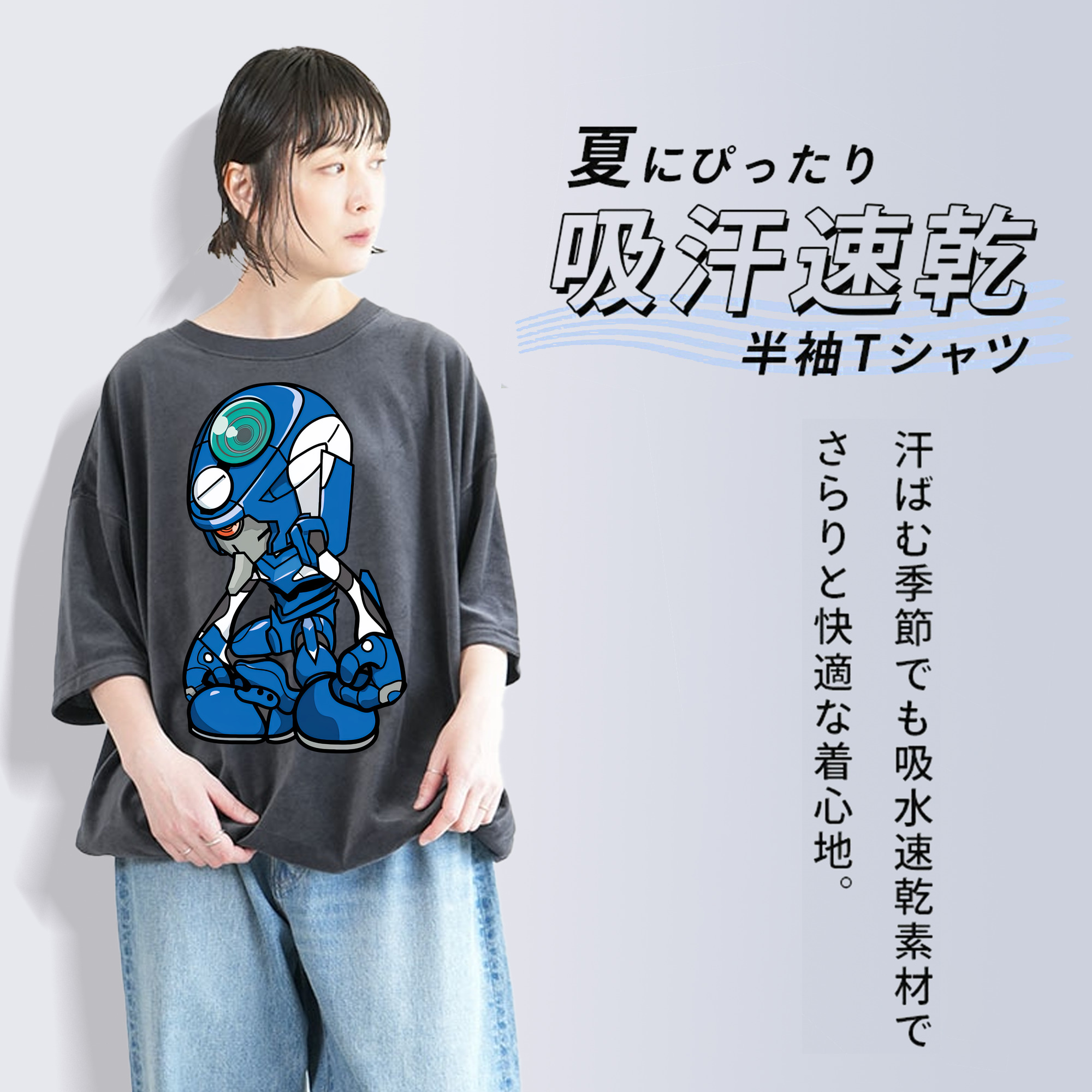 EVA 新世紀エヴァンゲリオン 綿100% ヴィンテージ風 半袖Tシャツ（フロントプリント）