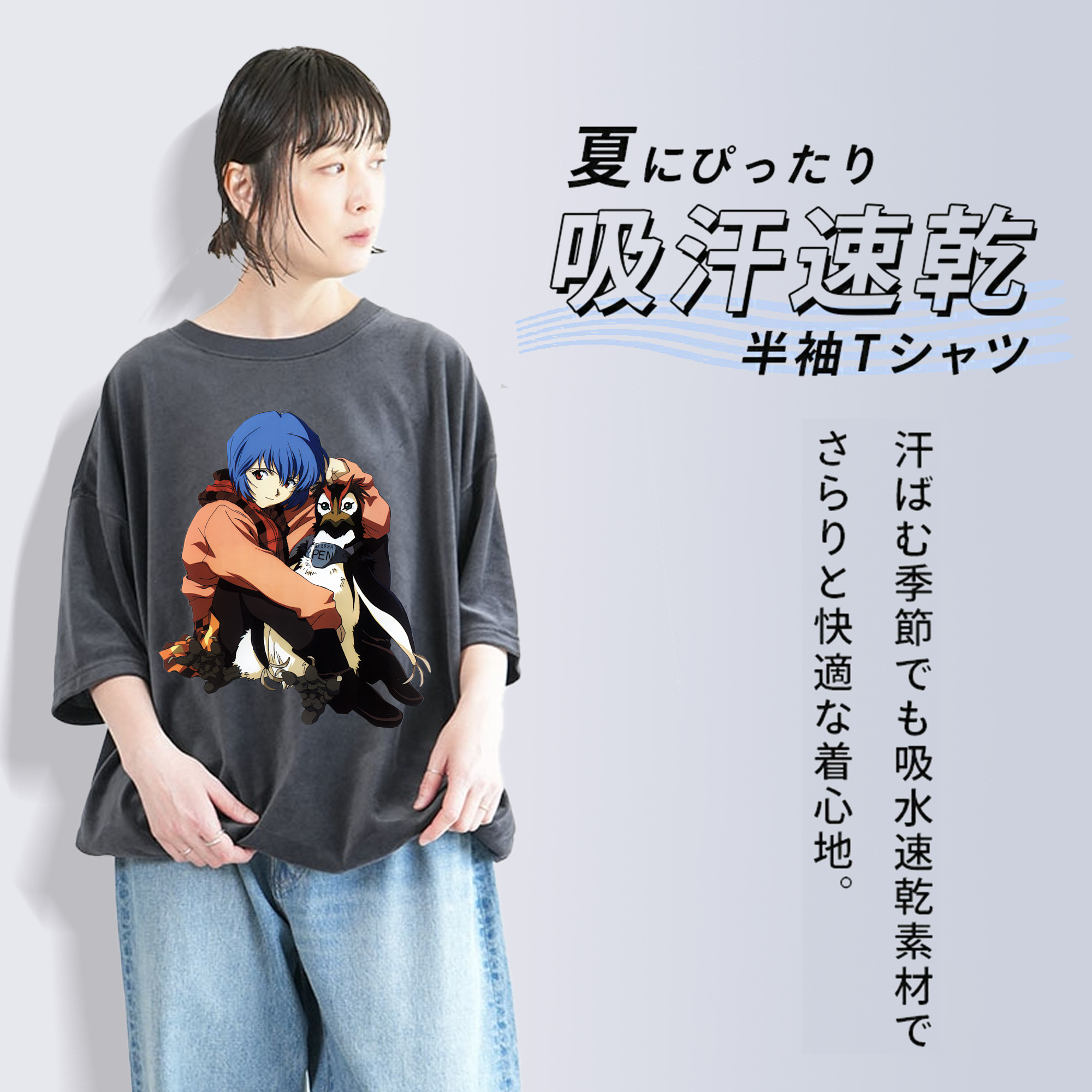 EVA 新世紀エヴァンゲリオン 綿100% ヴィンテージ風 半袖Tシャツ（フロントプリント）