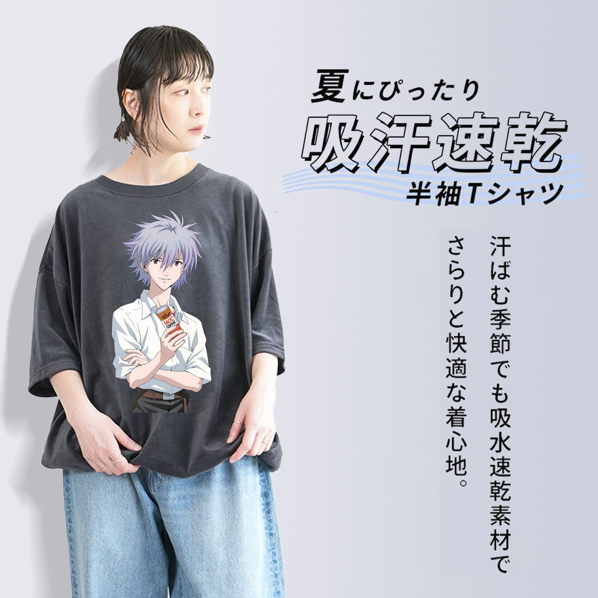 EVA 新世紀エヴァンゲリオン 綿100% ヴィンテージ風 半袖Tシャツ（フロントプリント）