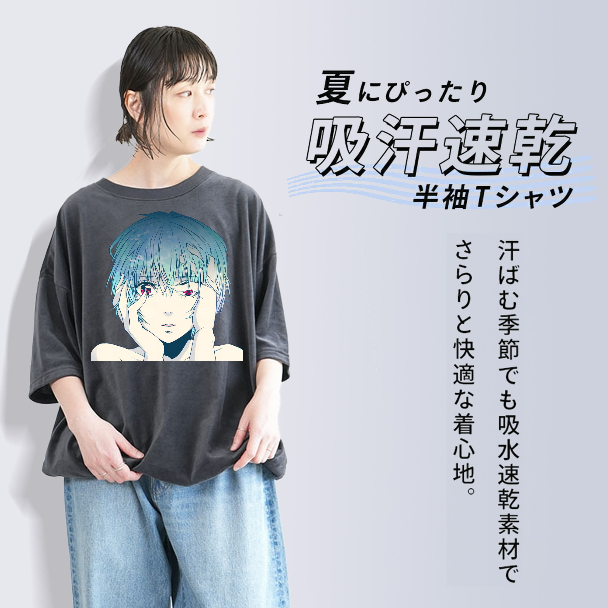 EVA 新世紀エヴァンゲリオン 綿100% ヴィンテージ風 半袖Tシャツ（フロントプリント）