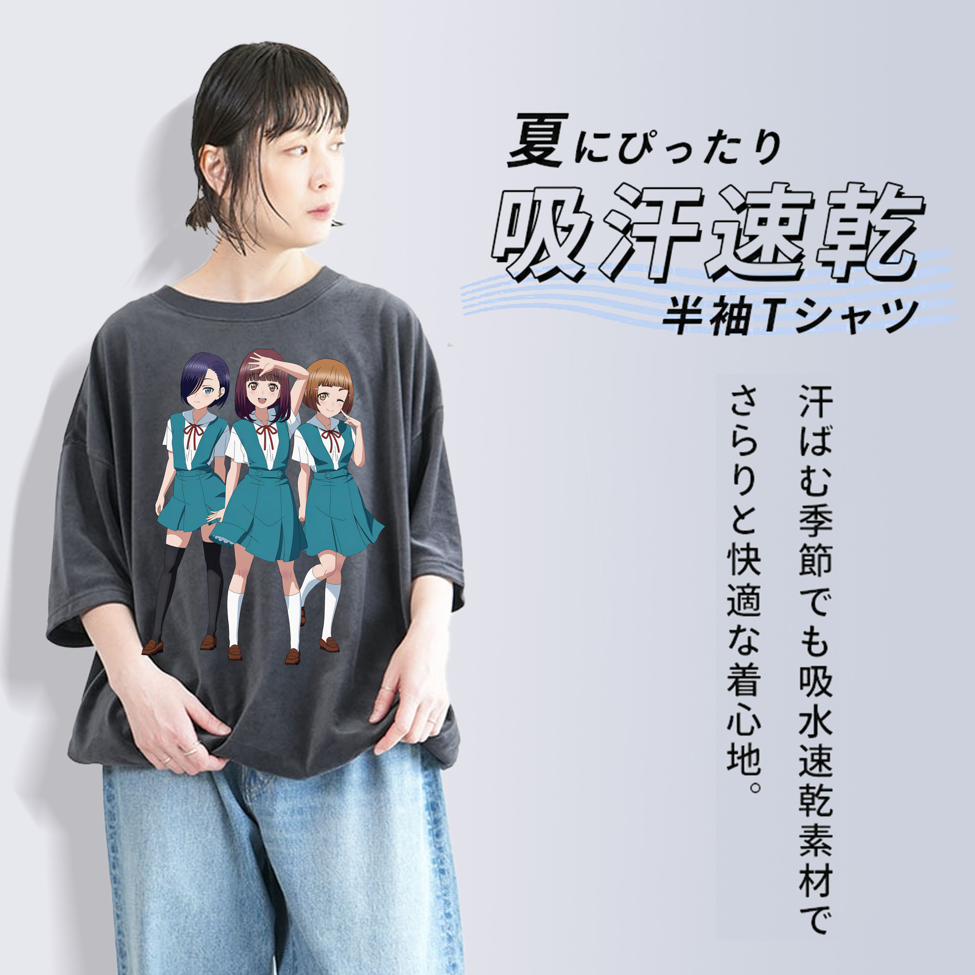 EVA 新世紀エヴァンゲリオン 綿100% ヴィンテージ風 半袖Tシャツ（フロントプリント）