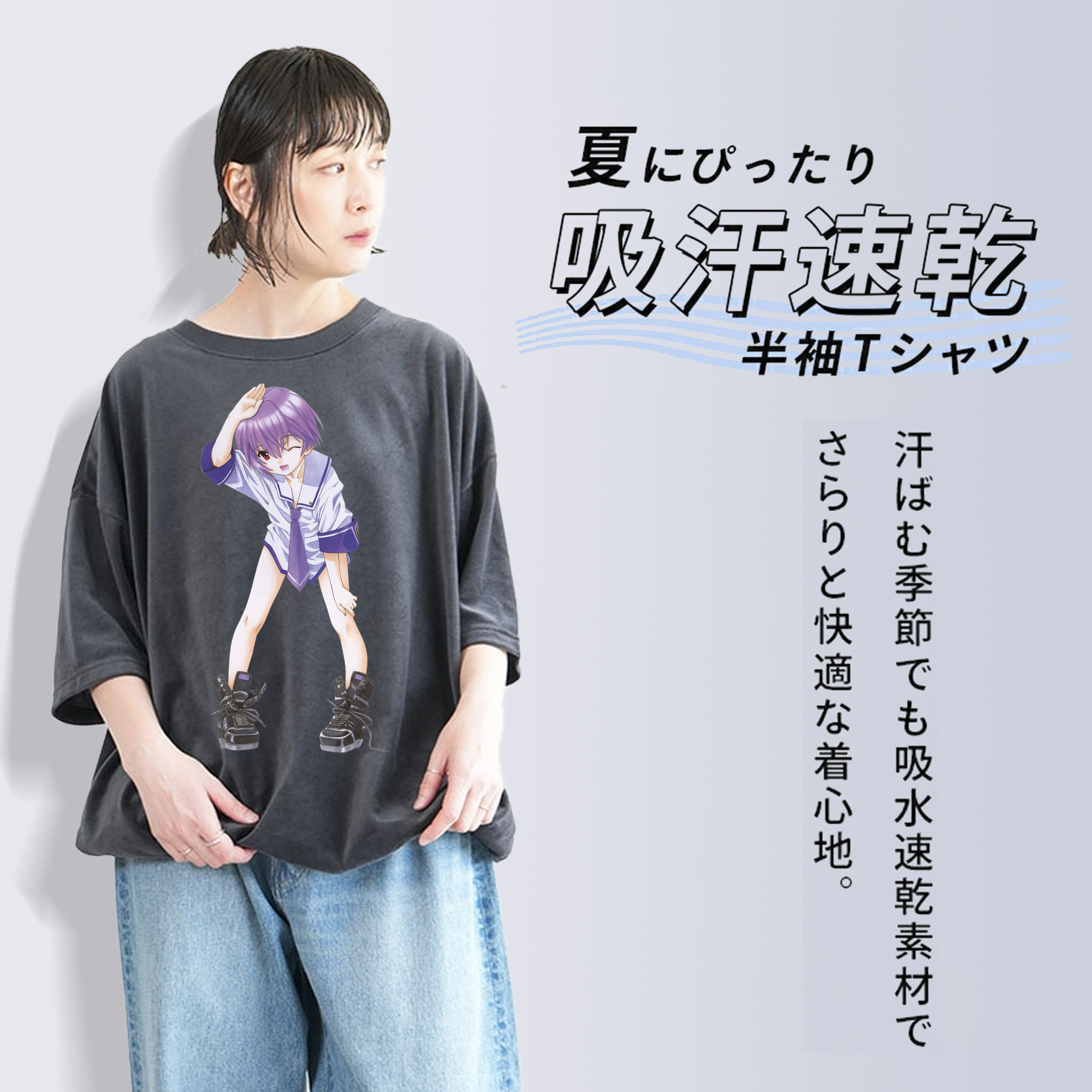 EVA 新世紀エヴァンゲリオン 綿100% ヴィンテージ風 半袖Tシャツ（フロントプリント）