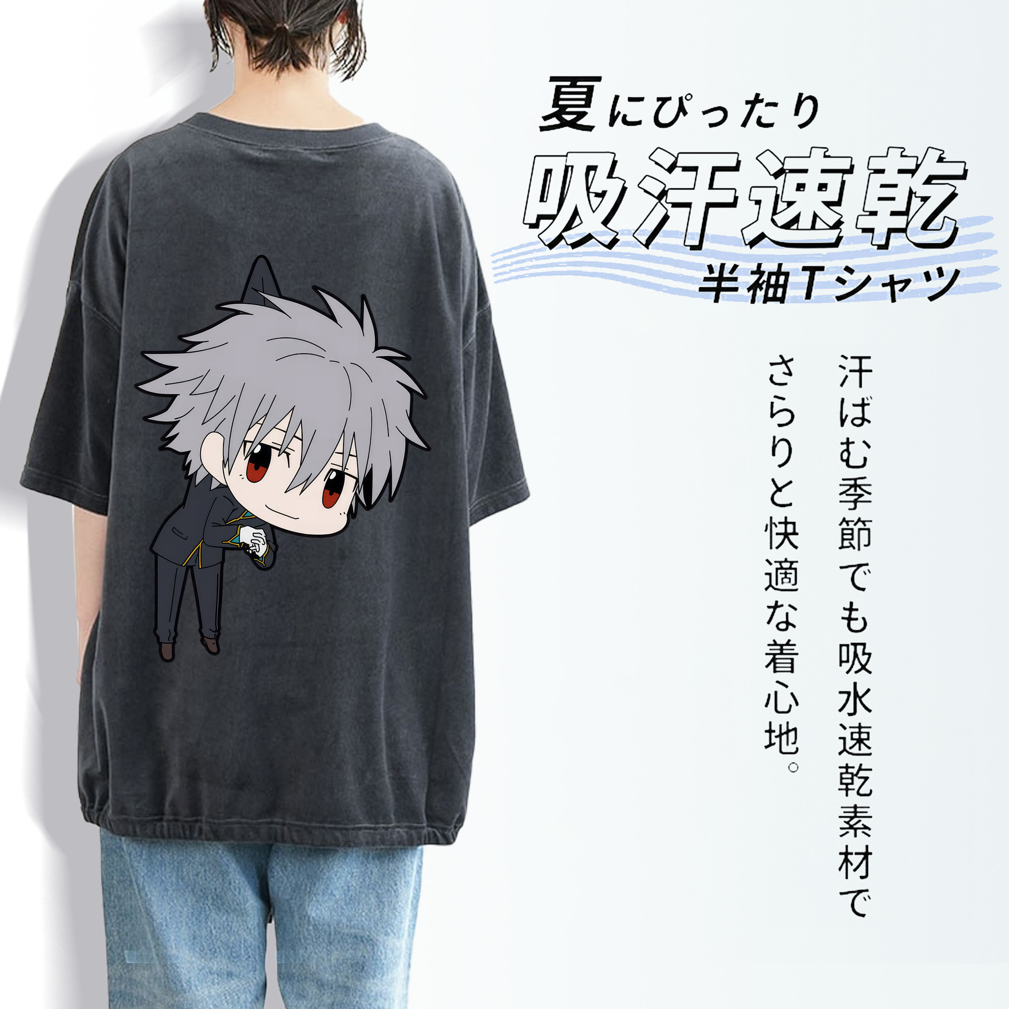 EVA 新世紀エヴァンゲリオン 綿100% ヴィンテージ風 半袖Tシャツ（背面プリント）