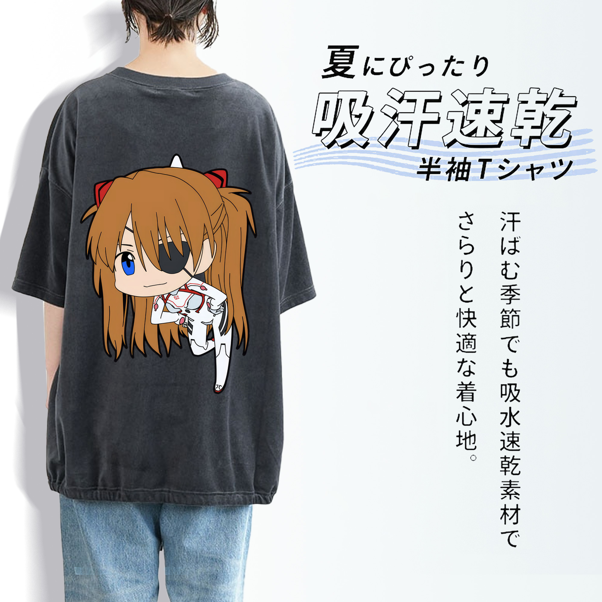 EVA 新世紀エヴァンゲリオン 綿100% ヴィンテージ風 半袖Tシャツ（背面プリント）