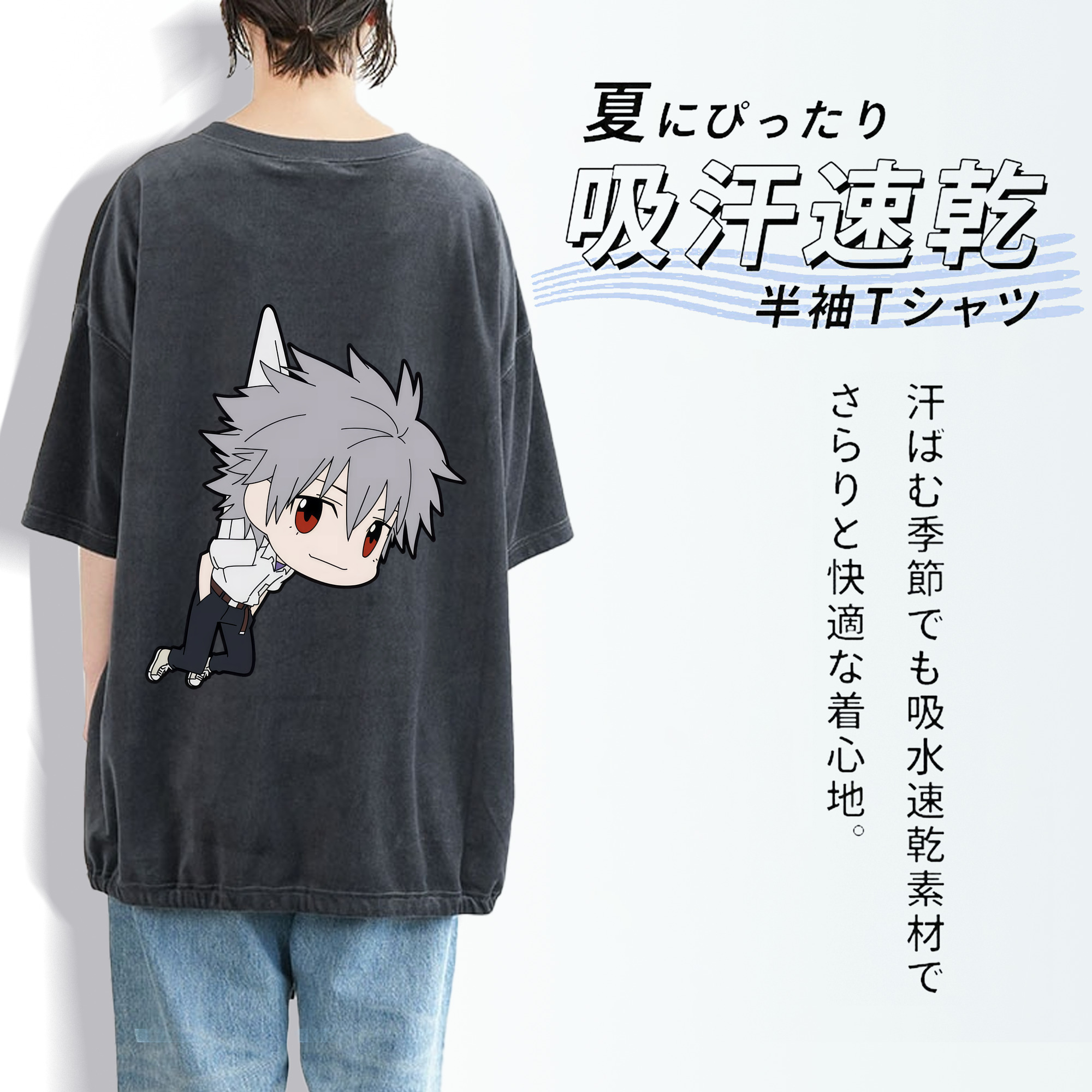EVA 新世紀エヴァンゲリオン 綿100% ヴィンテージ風 半袖Tシャツ（背面プリント）