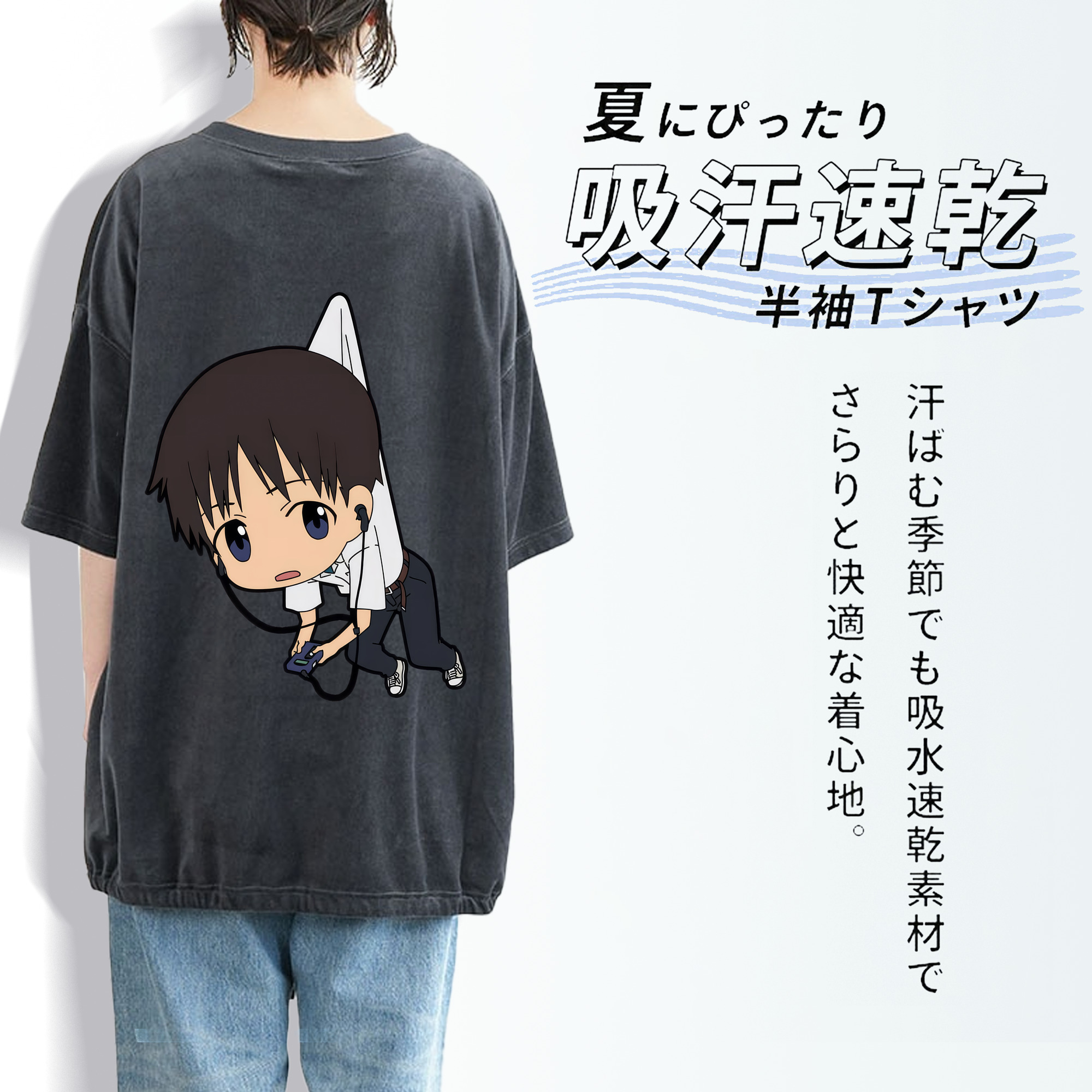 EVA 新世紀エヴァンゲリオン 綿100% ヴィンテージ風 半袖Tシャツ（背面プリント）
