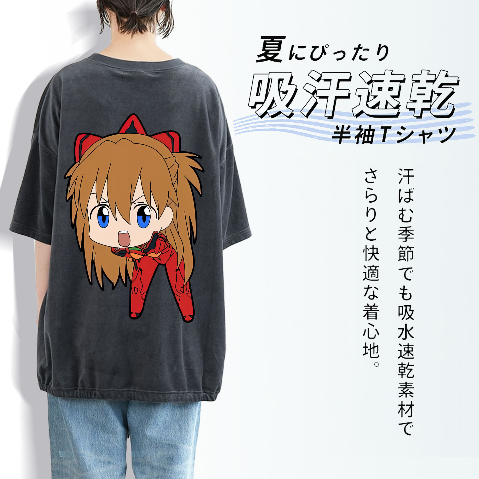 EVA 新世紀エヴァンゲリオン 綿100% ヴィンテージ風 半袖Tシャツ（背面プリント）