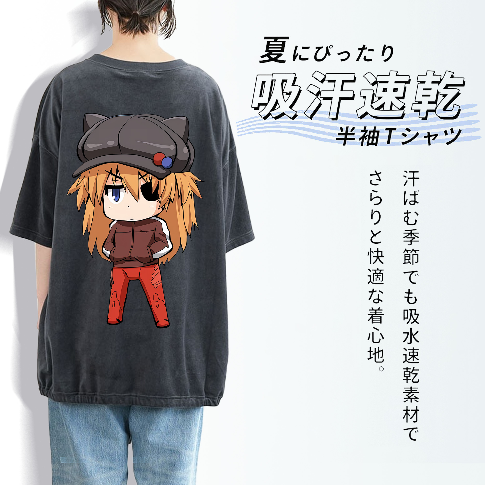 EVA 新世紀エヴァンゲリオン 綿100% ヴィンテージ風 半袖Tシャツ（背面プリント）