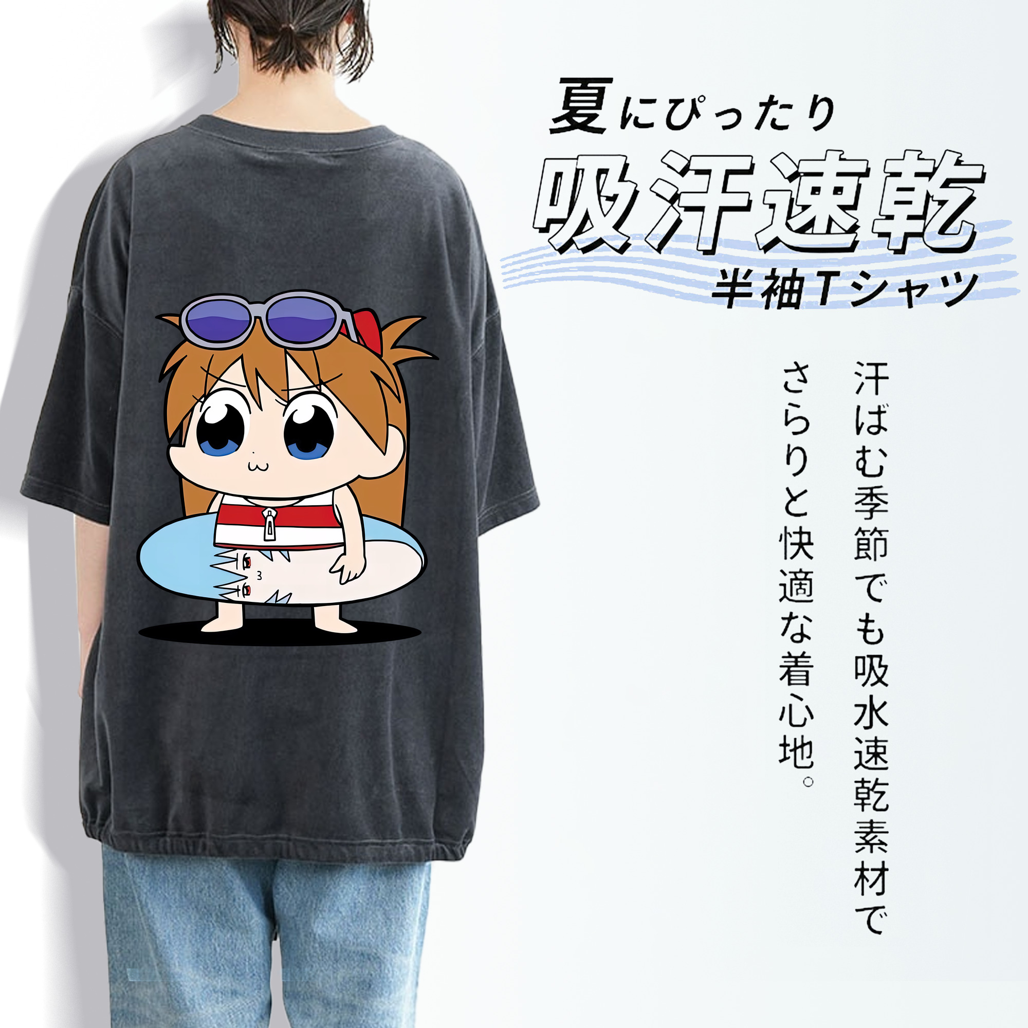 EVA 新世紀エヴァンゲリオン 綿100% ヴィンテージ風 半袖Tシャツ（背面プリント）