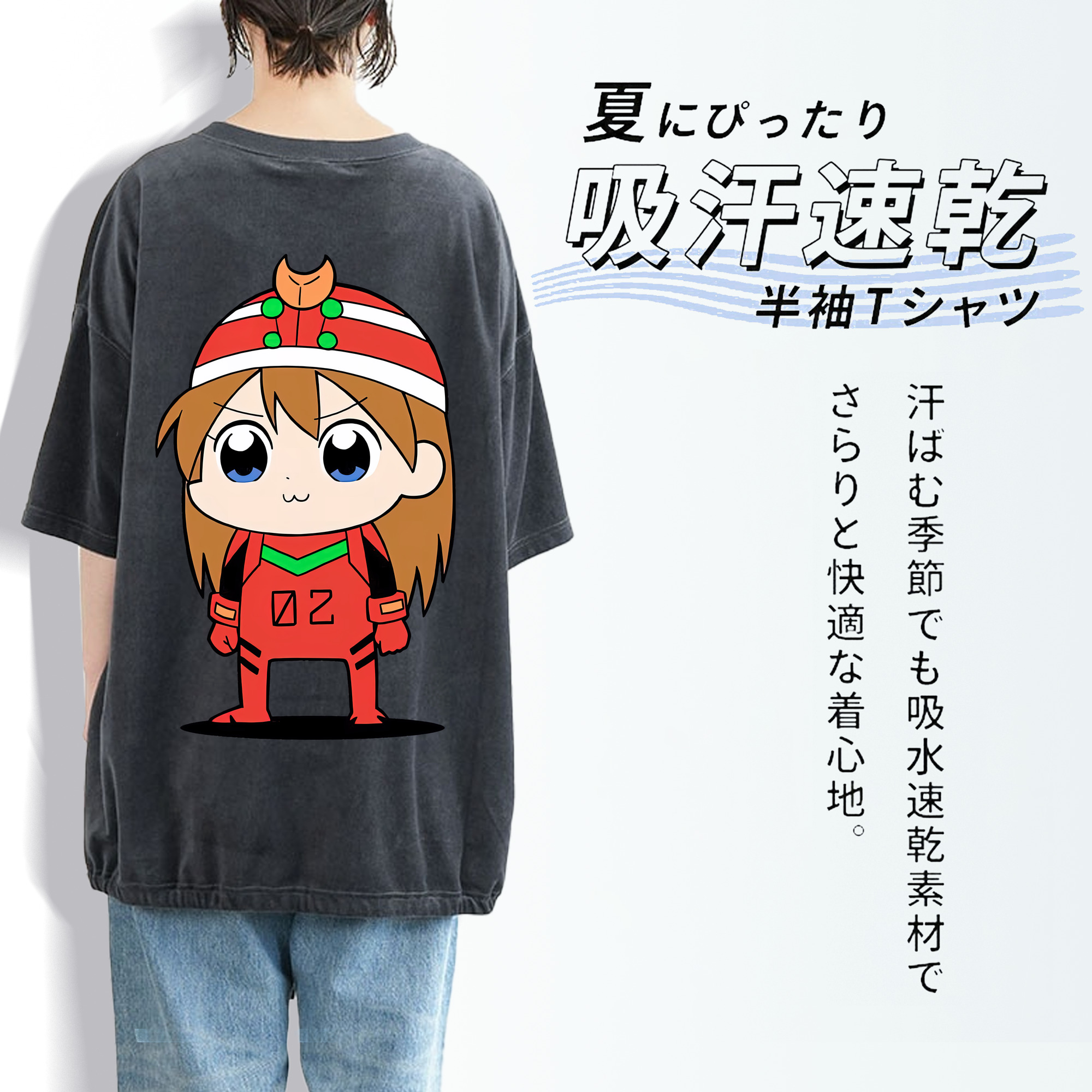 EVA 新世紀エヴァンゲリオン 綿100% ヴィンテージ風 半袖Tシャツ（背面プリント）