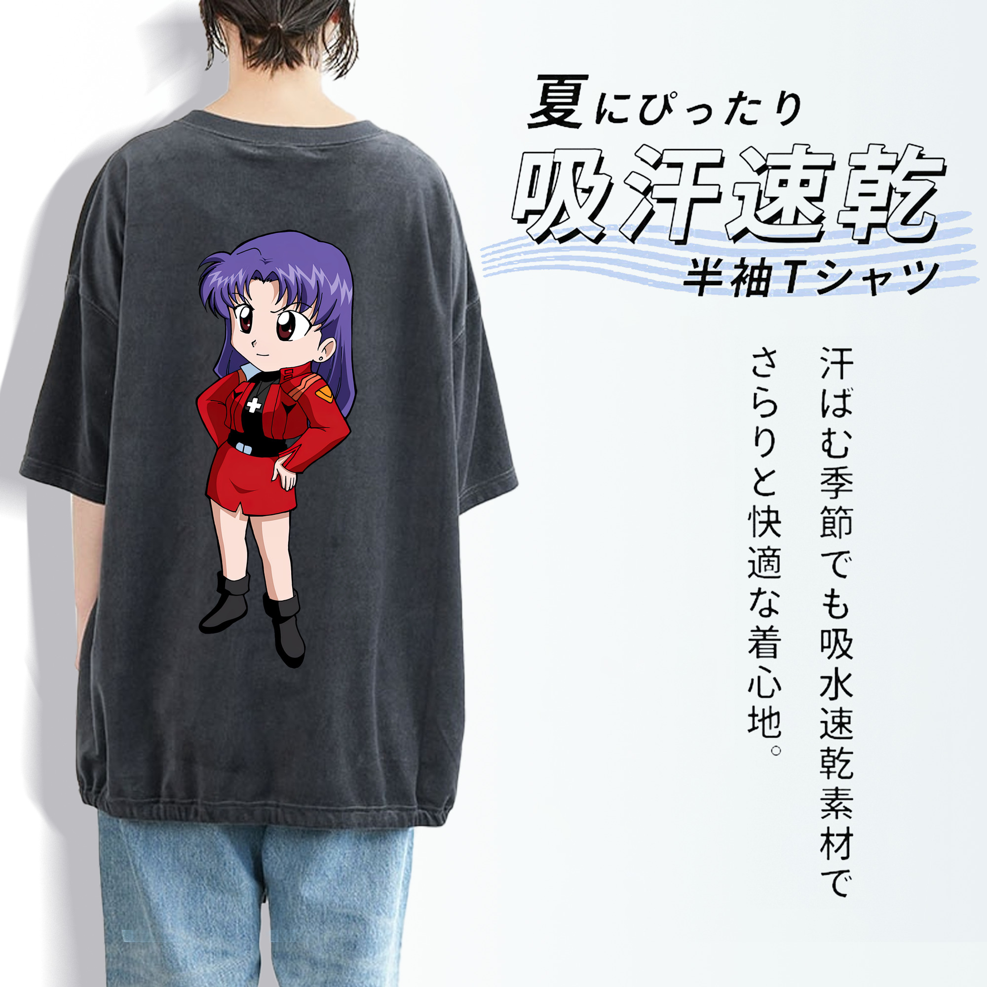 EVA 新世紀エヴァンゲリオン 綿100% ヴィンテージ風 半袖Tシャツ（背面プリント）