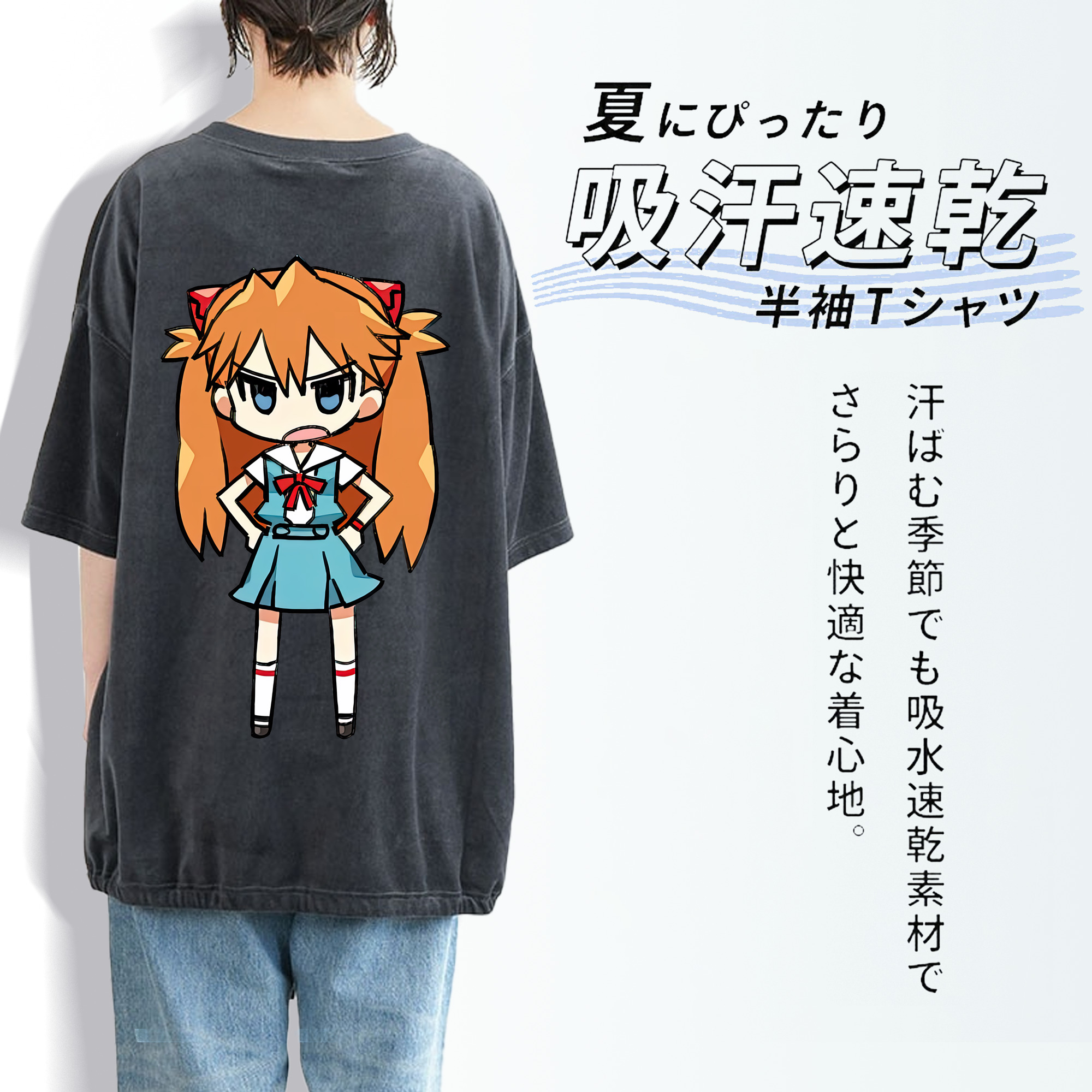 EVA 新世紀エヴァンゲリオン 綿100% ヴィンテージ風 半袖Tシャツ（背面プリント）
