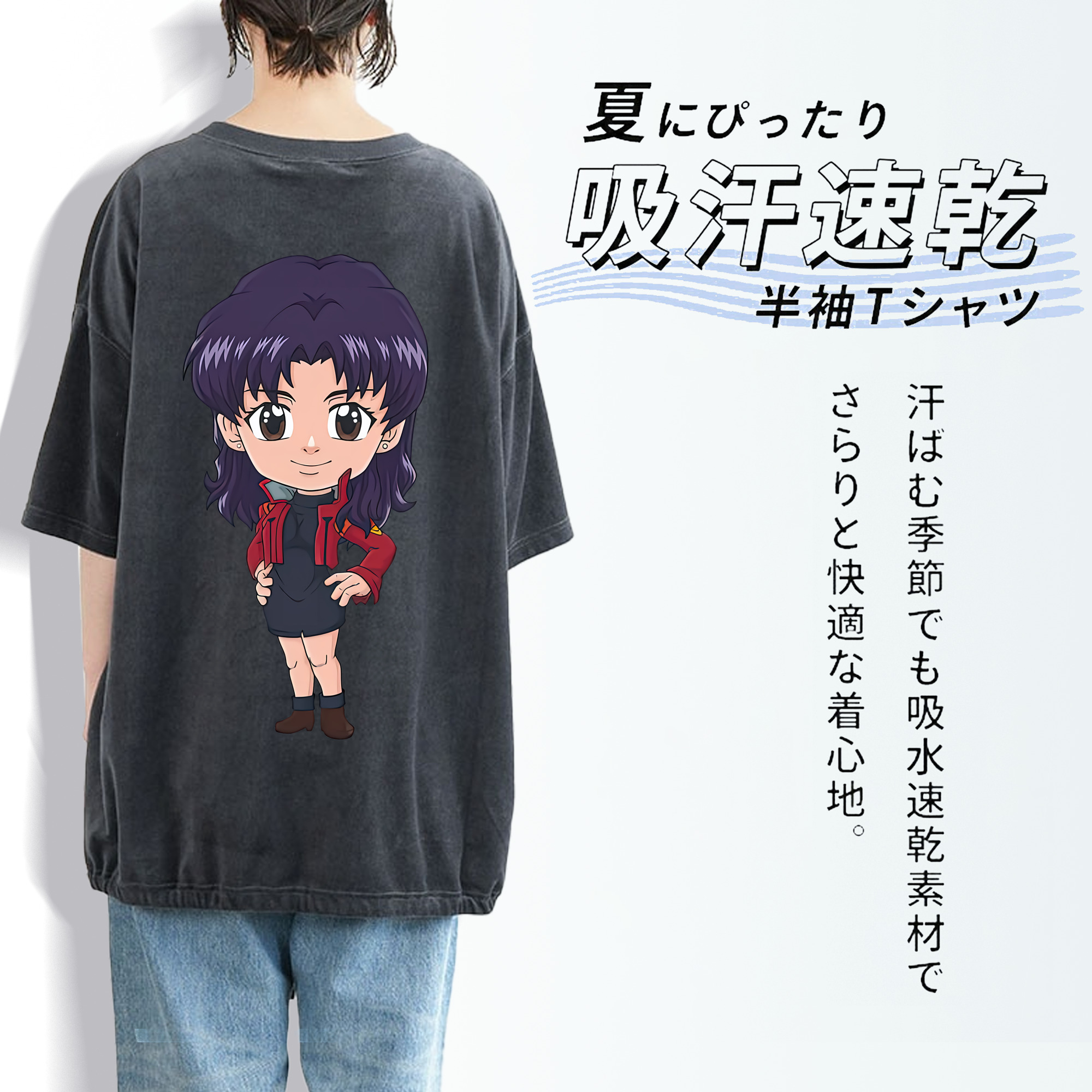 EVA 新世紀エヴァンゲリオン 綿100% ヴィンテージ風 半袖Tシャツ（背面プリント）