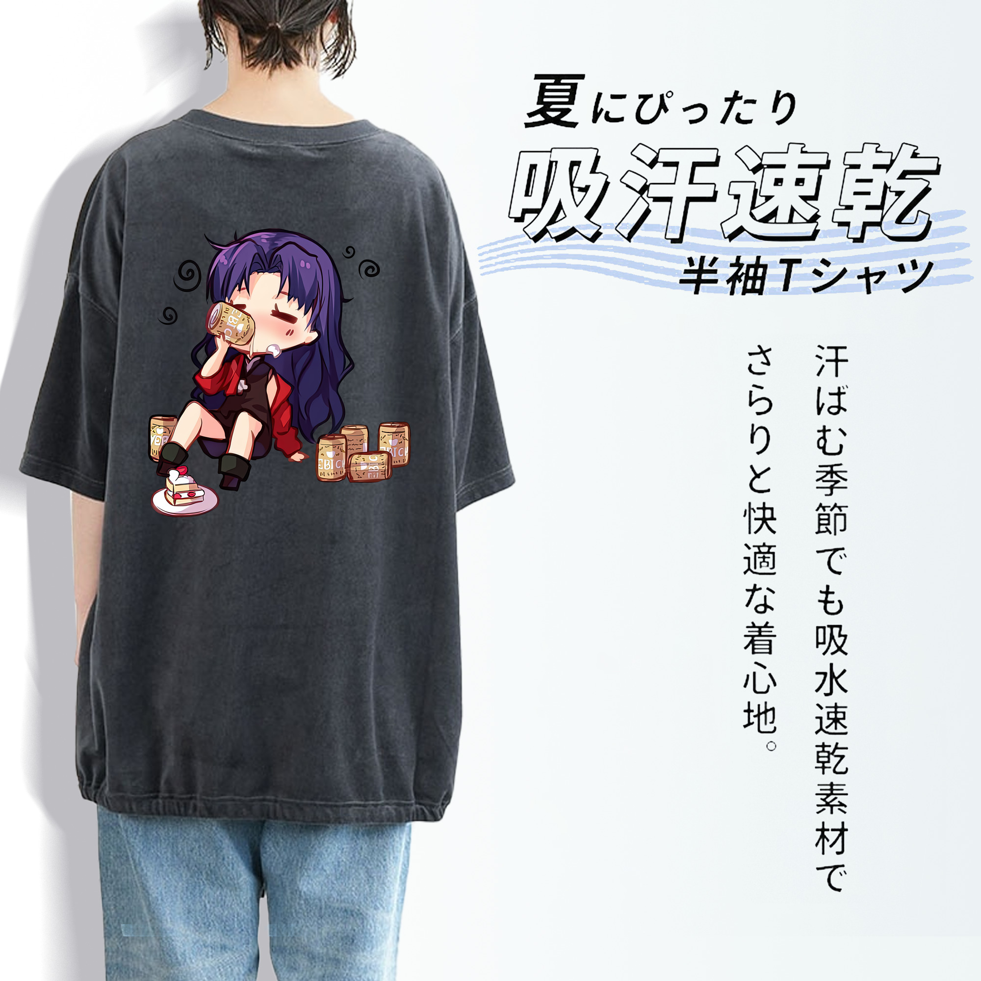 EVA 新世紀エヴァンゲリオン 綿100% ヴィンテージ風 半袖Tシャツ（背面プリント）