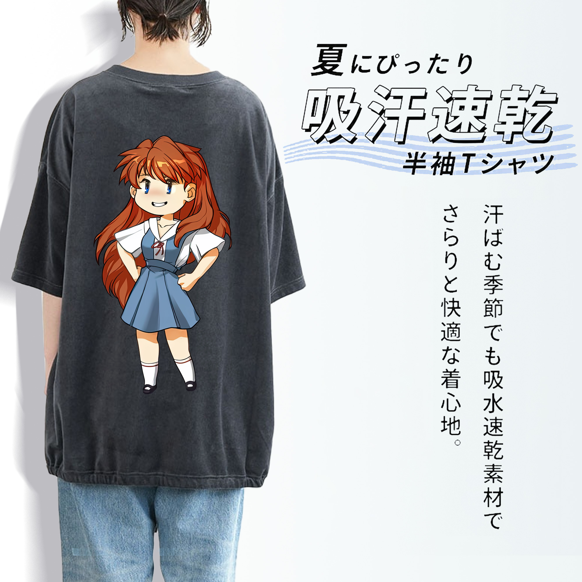 EVA 新世紀エヴァンゲリオン 綿100% ヴィンテージ風 半袖Tシャツ（背面プリント）