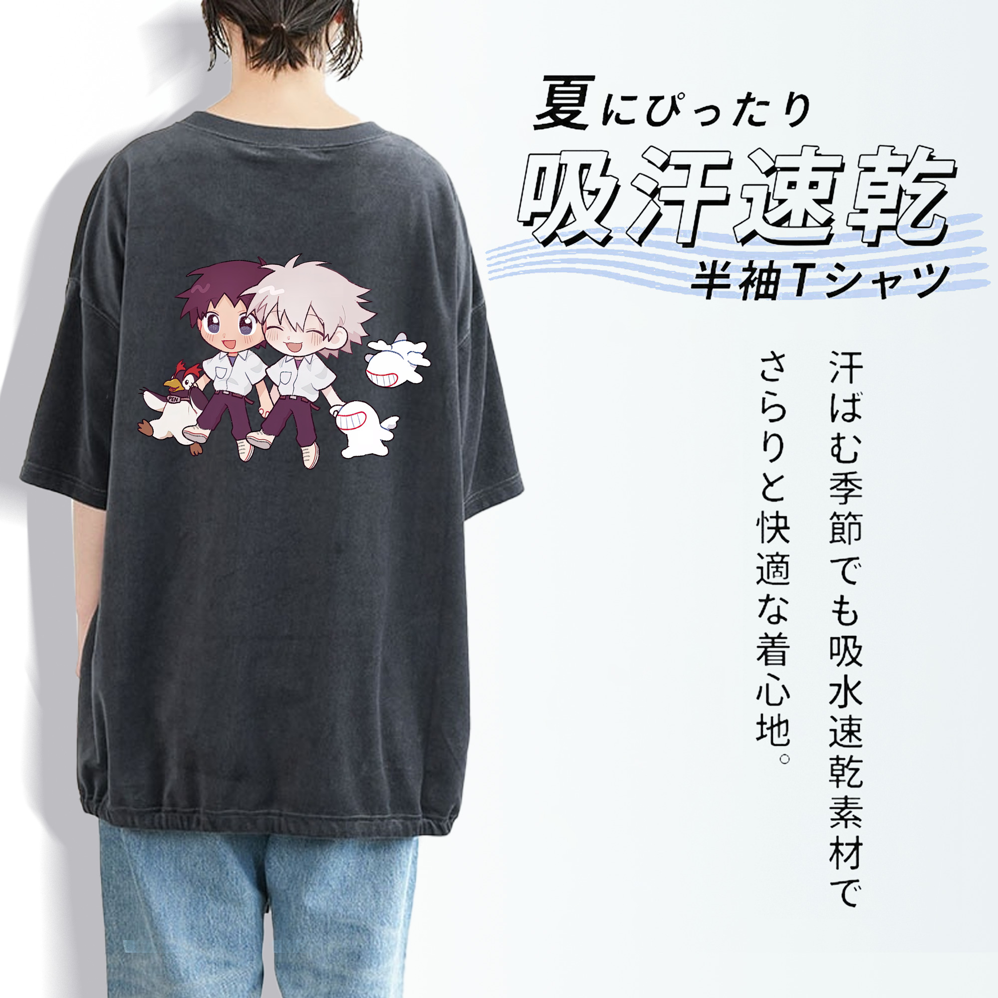 EVA 新世紀エヴァンゲリオン 綿100% ヴィンテージ風 半袖Tシャツ（背面プリント）
