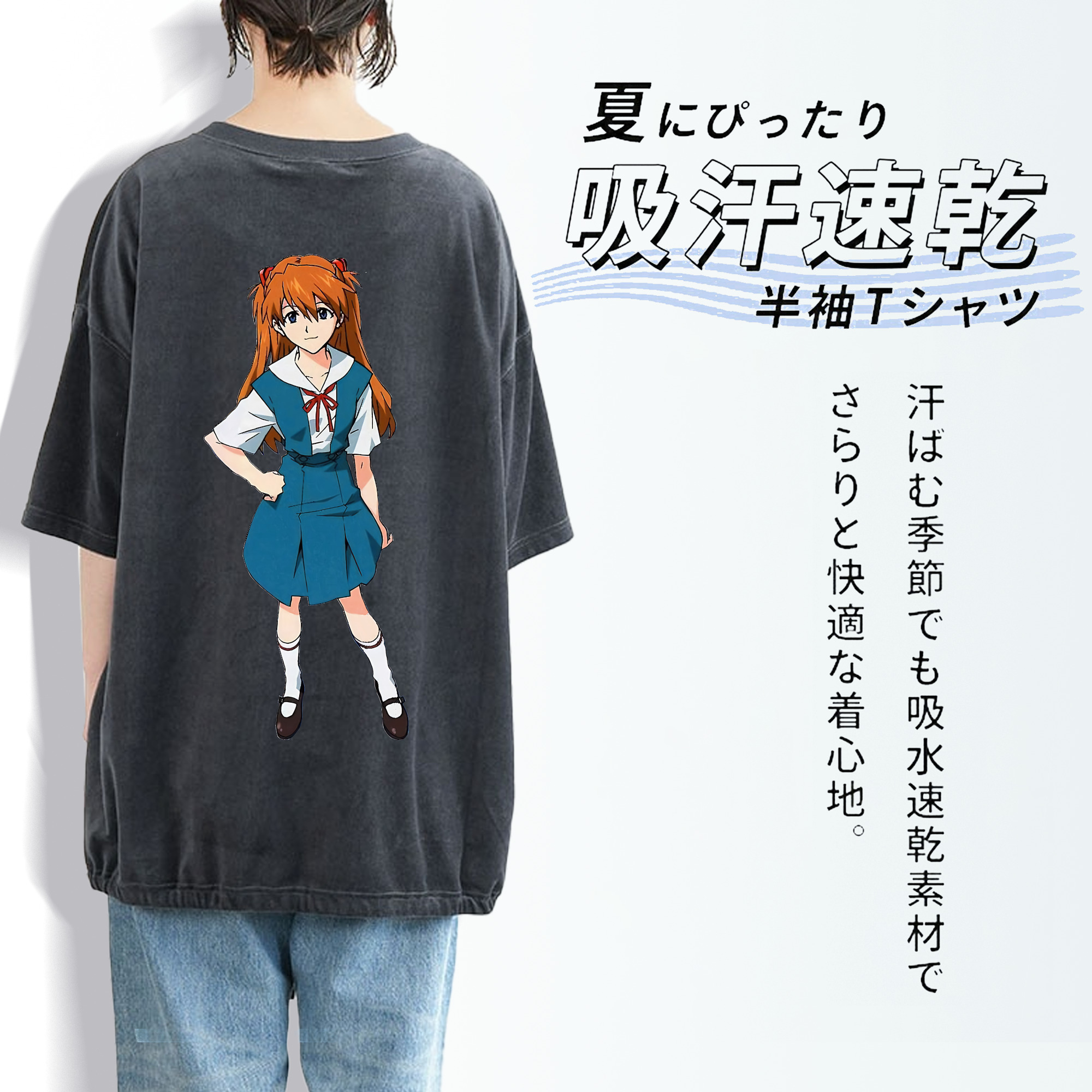 EVA 新世紀エヴァンゲリオン 綿100% ヴィンテージ風 半袖Tシャツ（背面プリント）