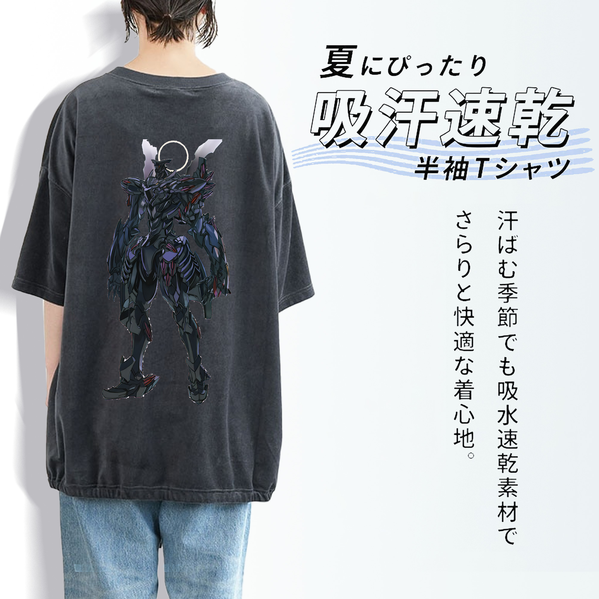 EVA 新世紀エヴァンゲリオン 綿100% ヴィンテージ風 半袖Tシャツ（背面プリント）