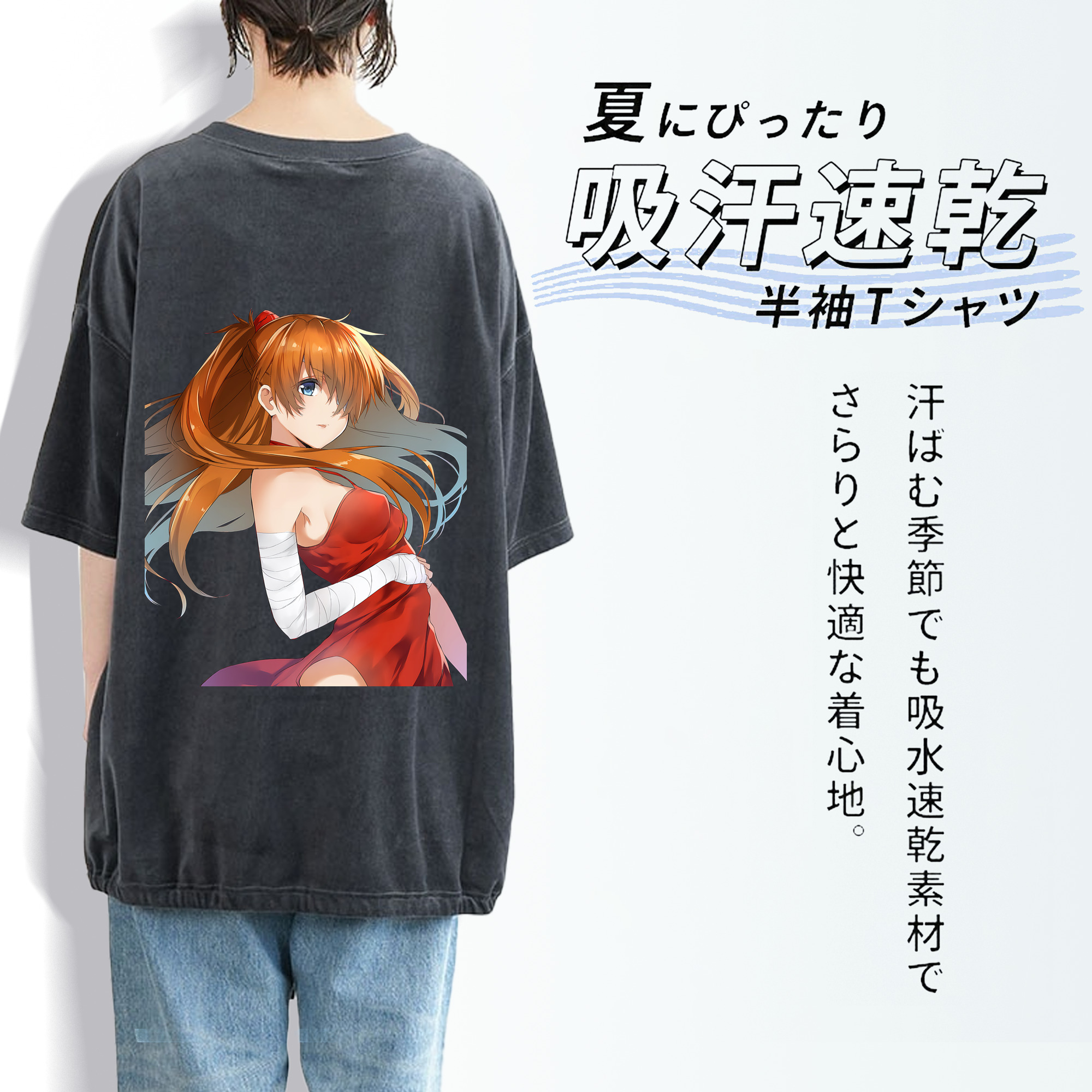 EVA 新世紀エヴァンゲリオン 綿100% ヴィンテージ風 半袖Tシャツ（背面プリント）