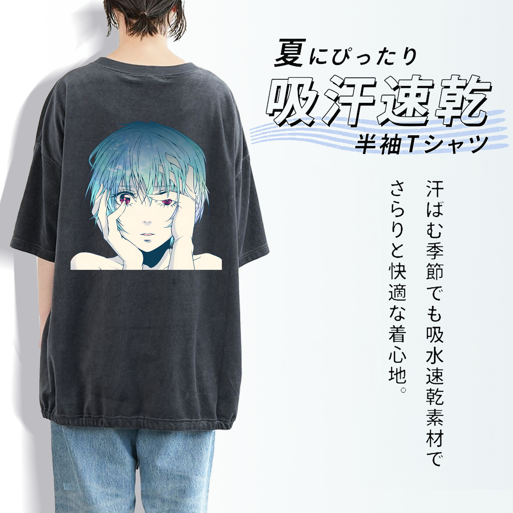EVA 新世紀エヴァンゲリオン 綿100% ヴィンテージ風 半袖Tシャツ（背面プリント）
