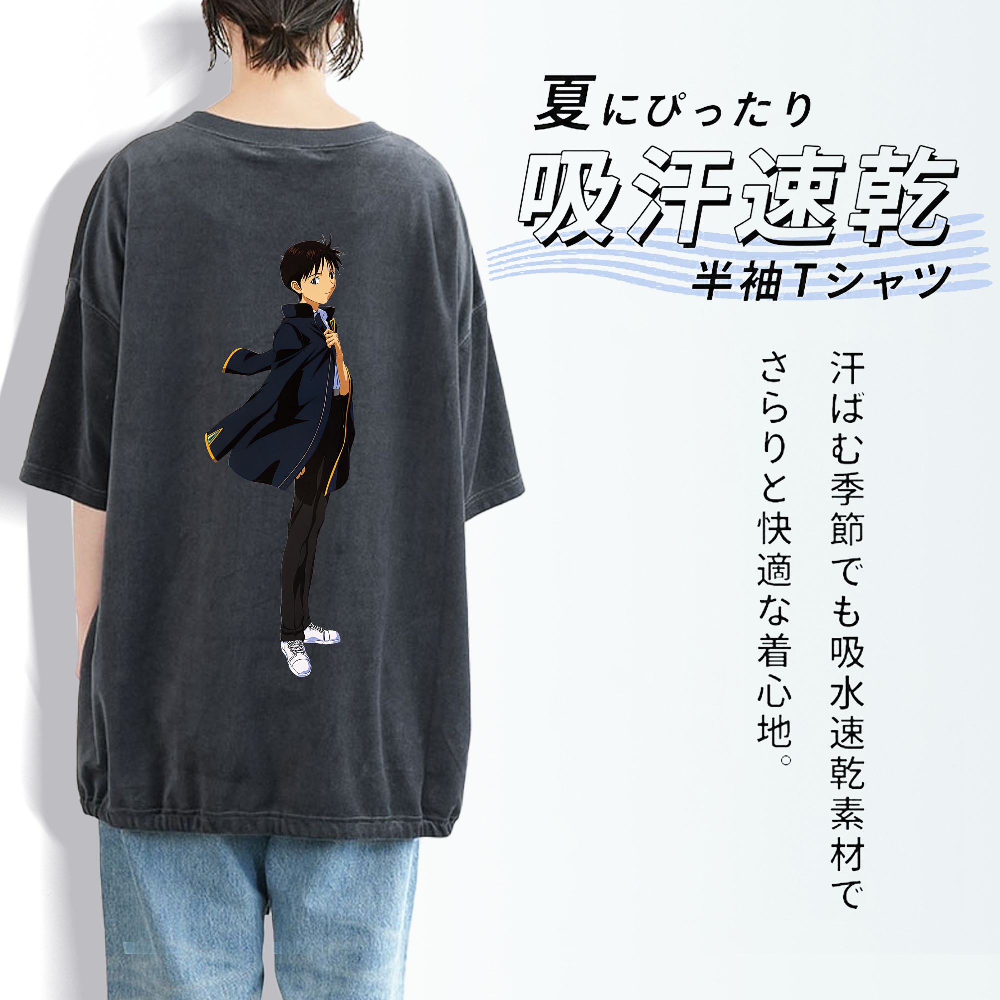 EVA 新世紀エヴァンゲリオン 綿100% ヴィンテージ風 半袖Tシャツ（背面プリント）