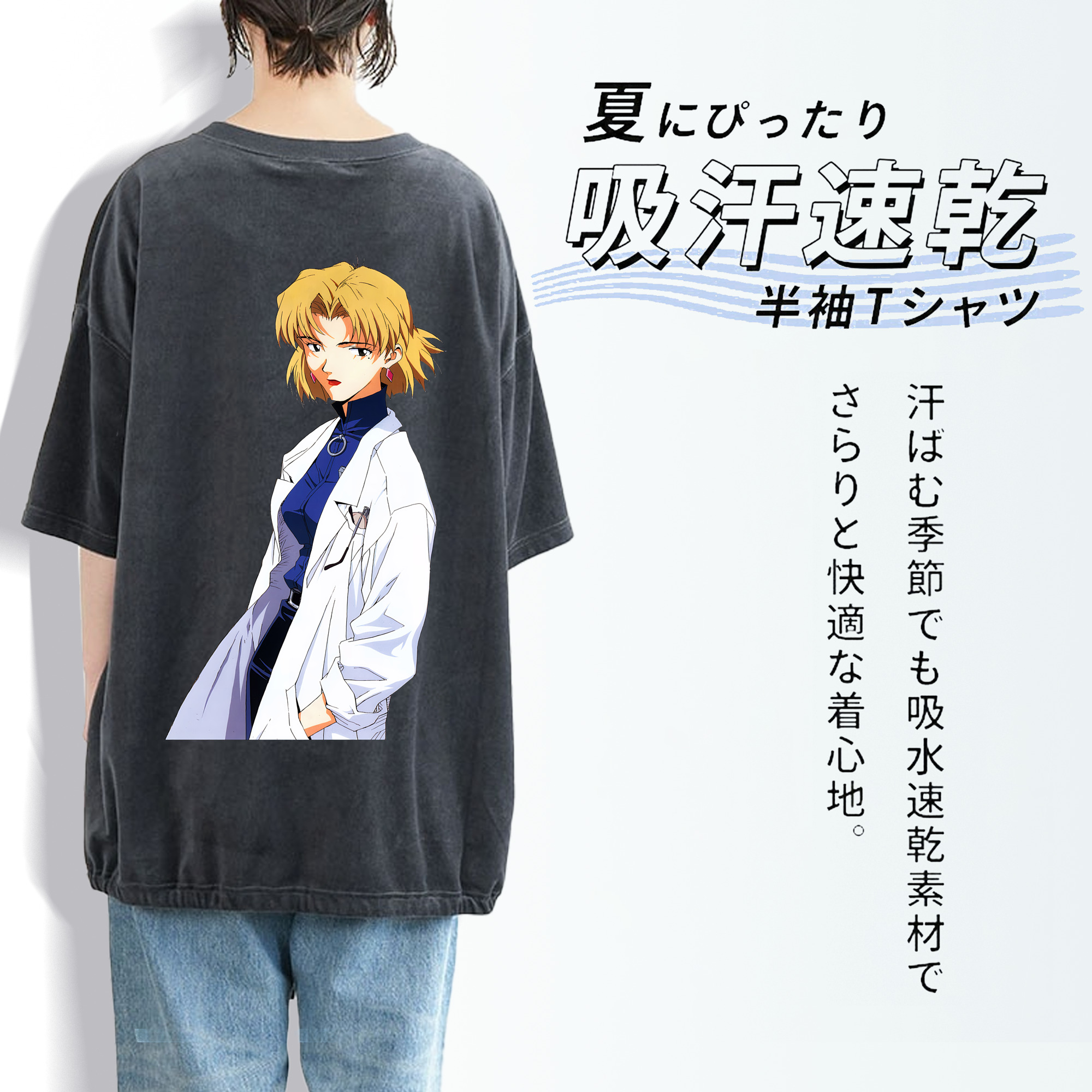 EVA 新世紀エヴァンゲリオン 綿100% ヴィンテージ風 半袖Tシャツ（背面プリント）