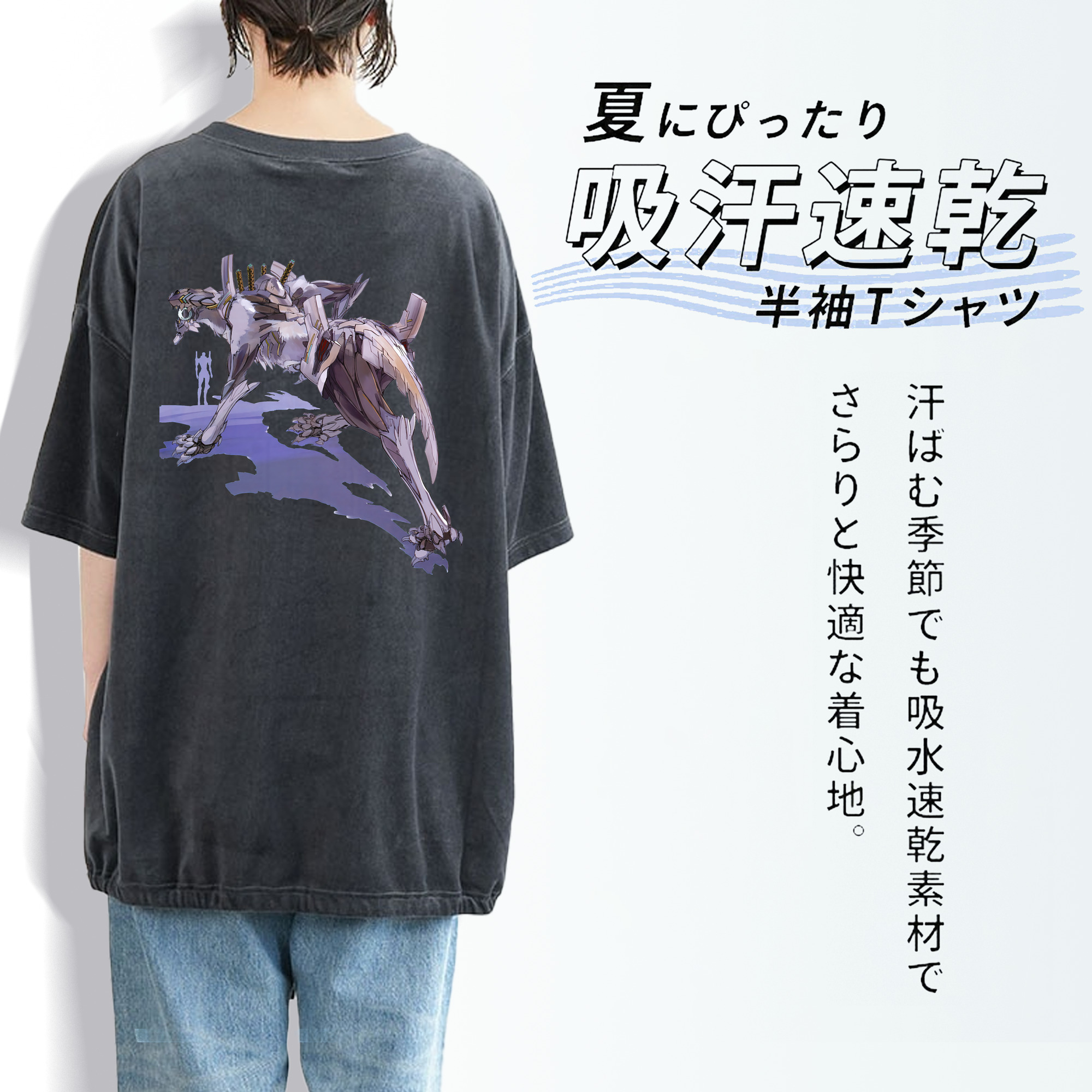 EVA 新世紀エヴァンゲリオン 綿100% ヴィンテージ風 半袖Tシャツ（背面プリント）
