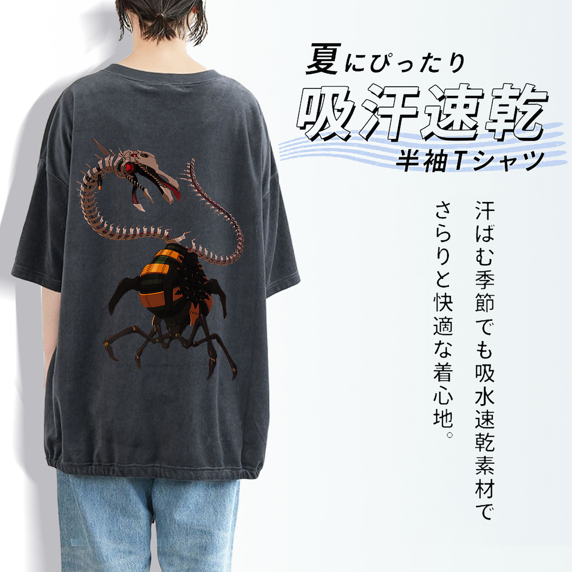 EVA 新世紀エヴァンゲリオン 綿100% ヴィンテージ風 半袖Tシャツ（背面プリント）