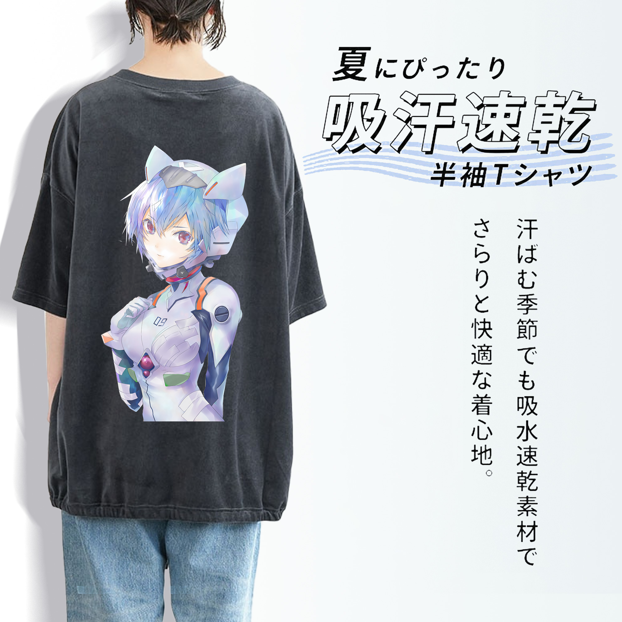EVA 新世紀エヴァンゲリオン 綿100% ヴィンテージ風 半袖Tシャツ（背面プリント）