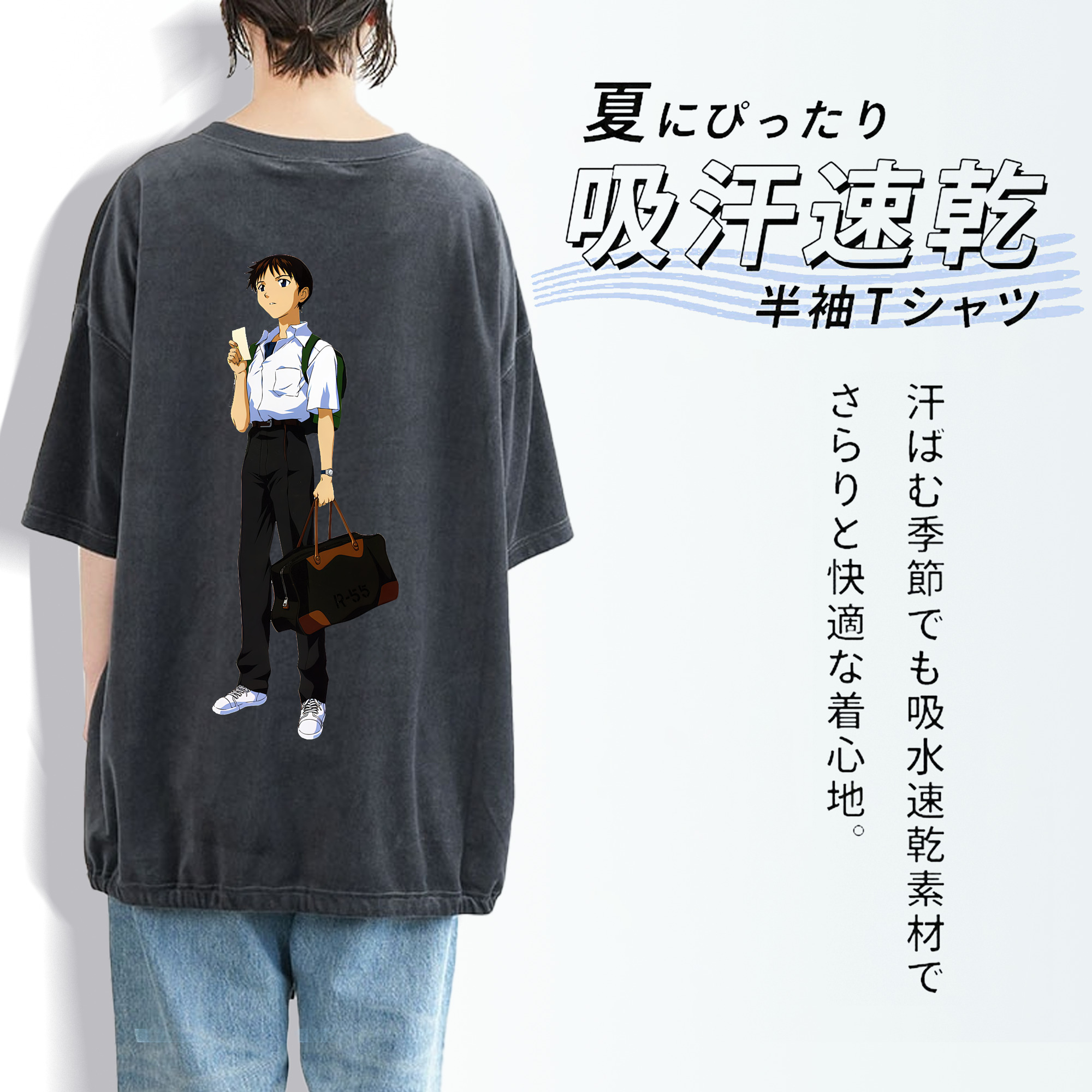 EVA 新世紀エヴァンゲリオン 綿100% ヴィンテージ風 半袖Tシャツ（背面プリント）