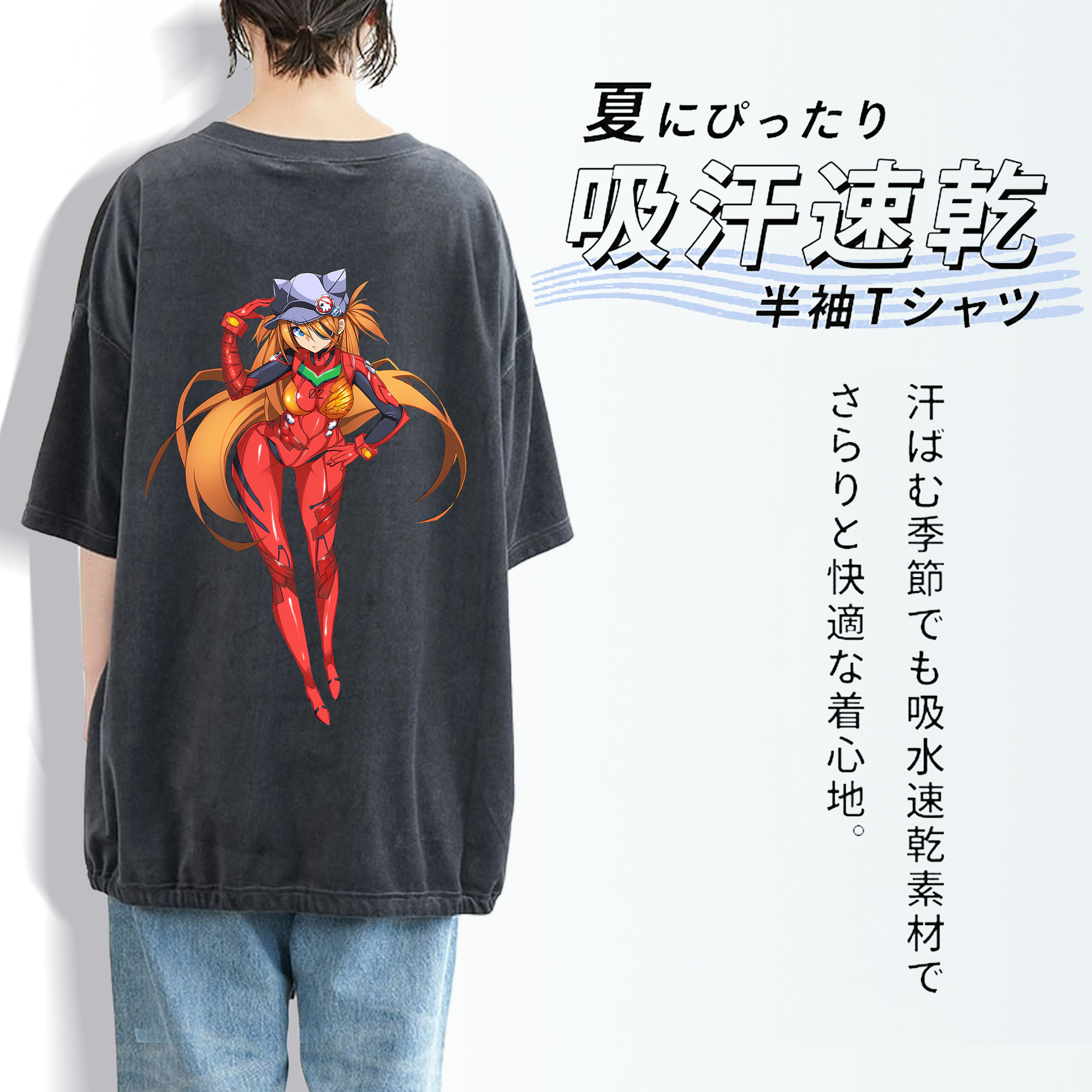 EVA 新世紀エヴァンゲリオン 綿100% ヴィンテージ風 半袖Tシャツ（背面プリント）