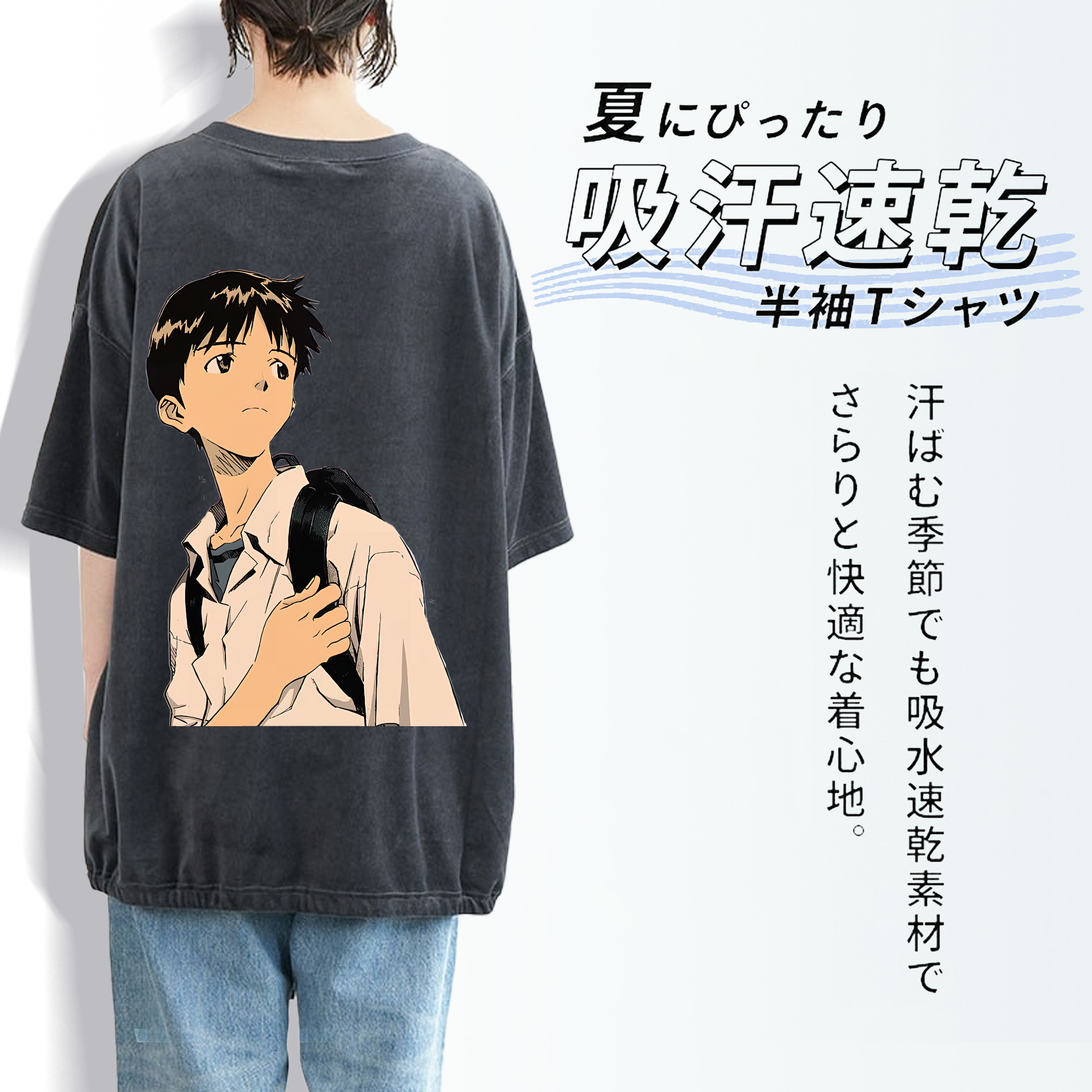 EVA 新世紀エヴァンゲリオン 綿100% ヴィンテージ風 半袖Tシャツ（背面プリント）