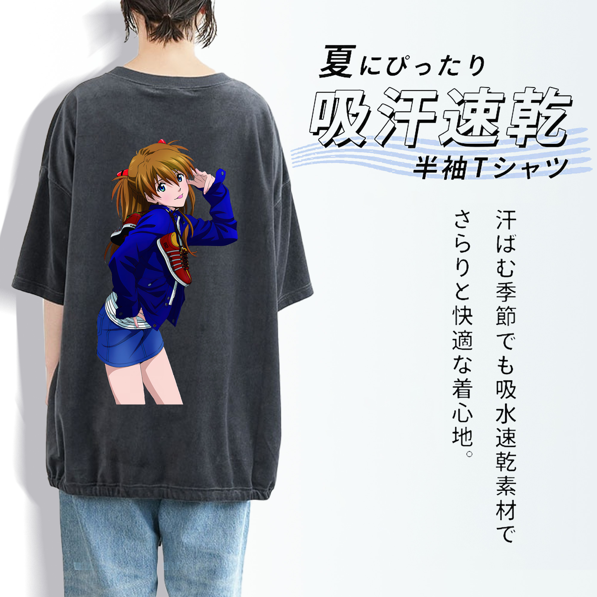 EVA 新世紀エヴァンゲリオン 綿100% ヴィンテージ風 半袖Tシャツ（背面プリント）