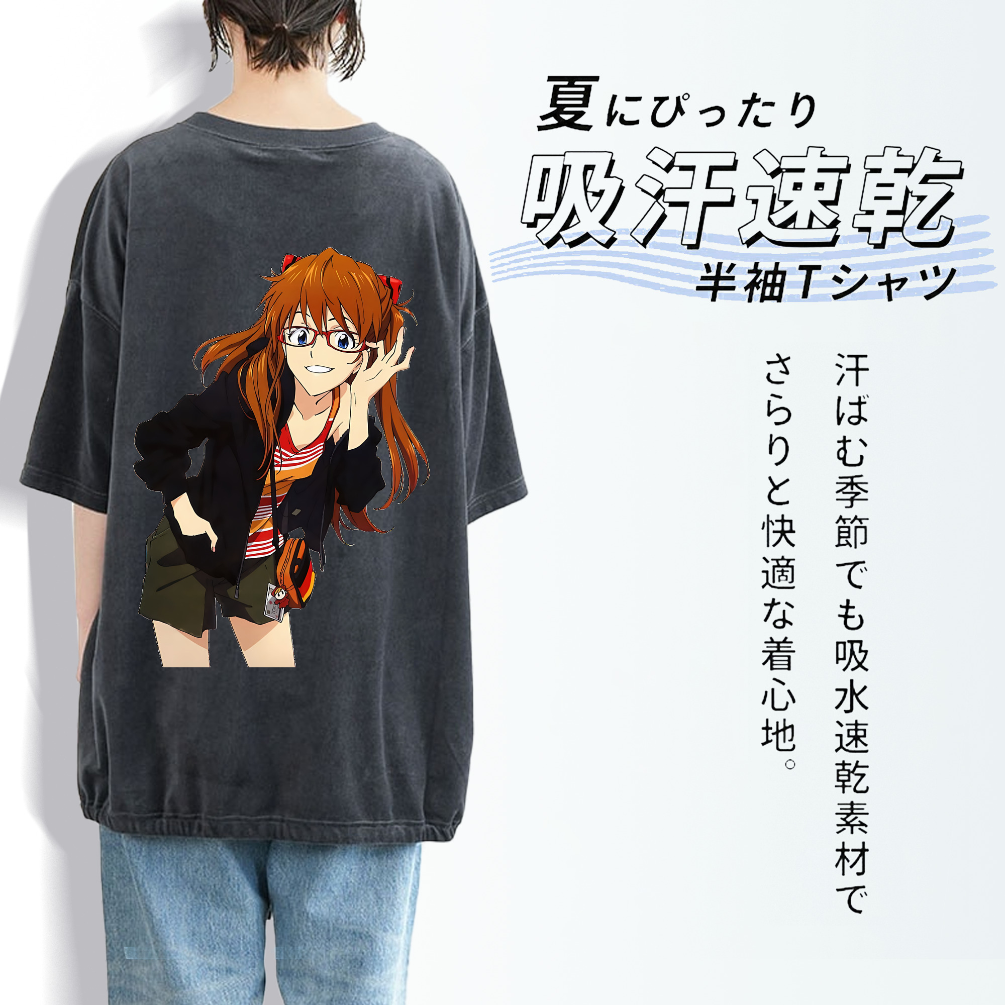 EVA 新世紀エヴァンゲリオン 綿100% ヴィンテージ風 半袖Tシャツ（背面プリント）