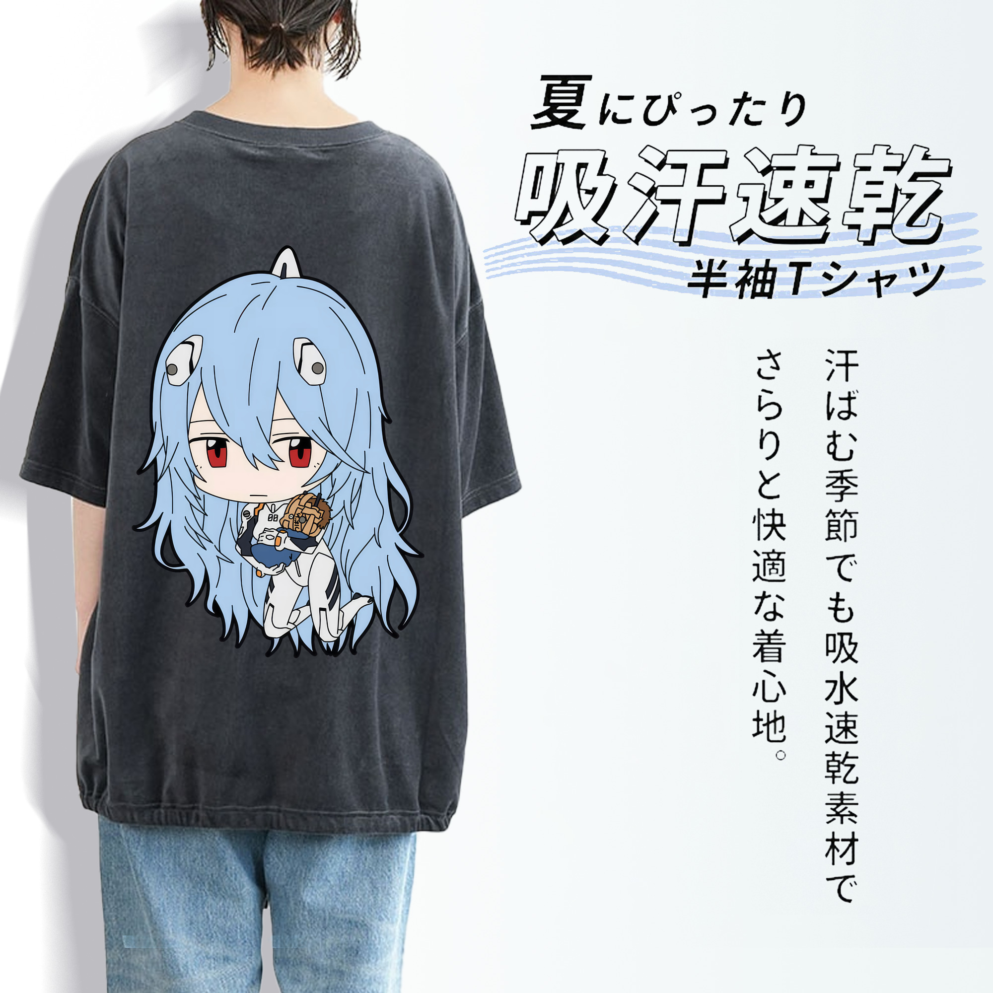 EVA 新世紀エヴァンゲリオン 綿100% ヴィンテージ風 半袖Tシャツ（背面プリント）