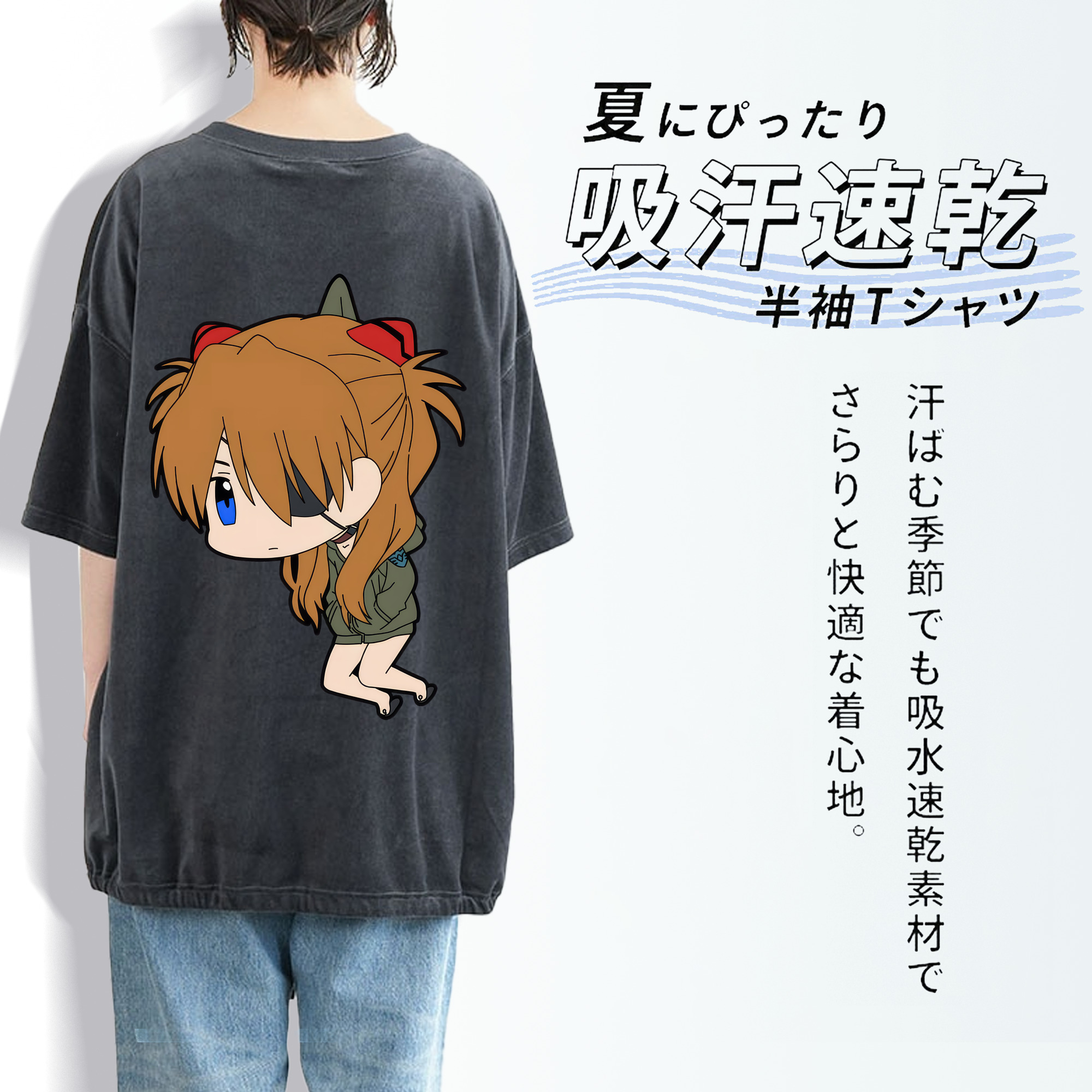 EVA 新世紀エヴァンゲリオン 綿100% ヴィンテージ風 半袖Tシャツ（背面プリント）