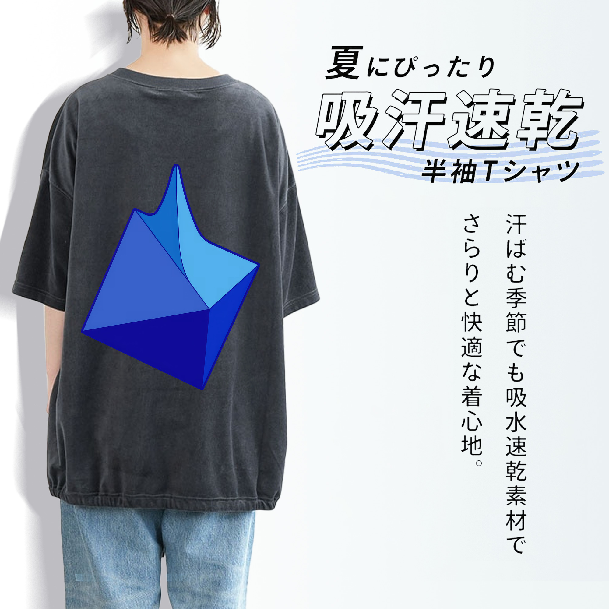 EVA 新世紀エヴァンゲリオン 綿100% ヴィンテージ風 半袖Tシャツ（背面プリント）