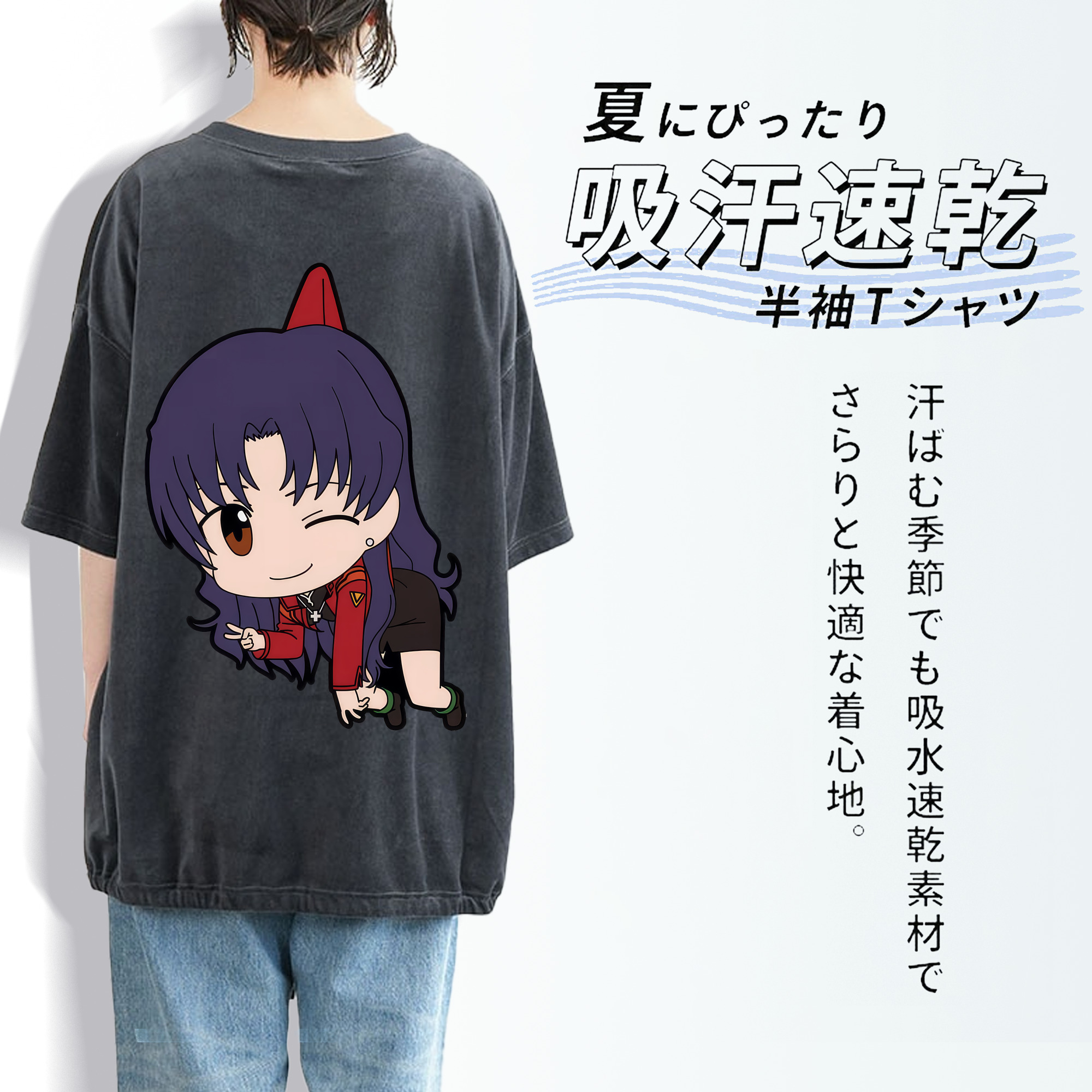 EVA 新世紀エヴァンゲリオン 綿100% ヴィンテージ風 半袖Tシャツ（背面プリント）
